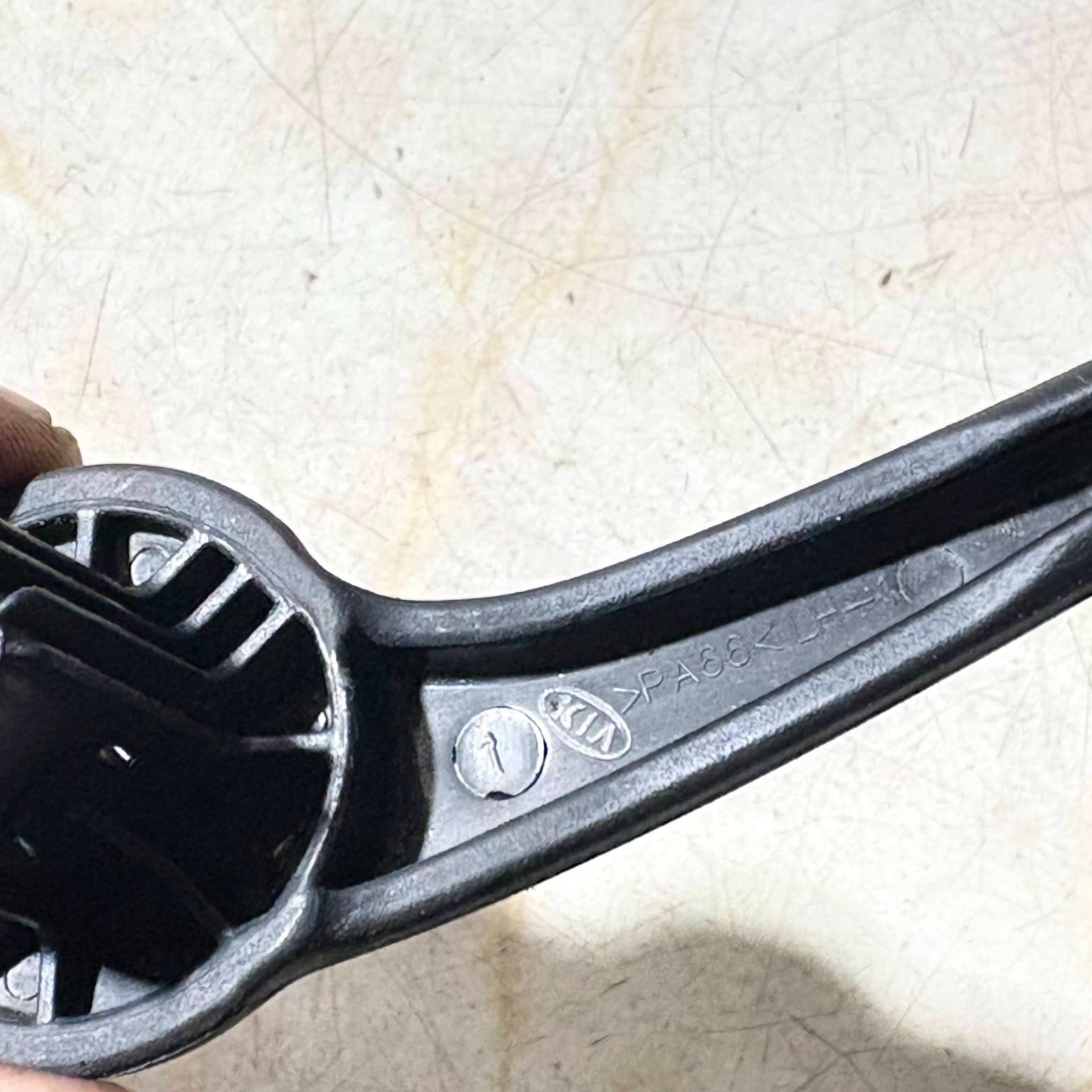 “Kia Interior Trim Panel ” ✅