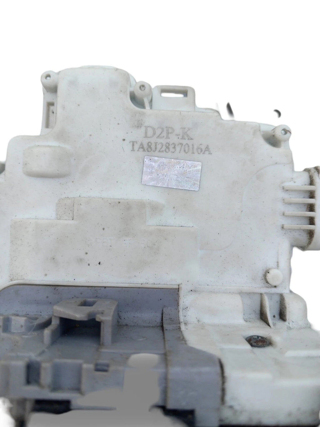 8J2837015A AUDI A4 NEARSIDE FRONT/REAR DOOR LOCK ACTUATOR MECHANISM