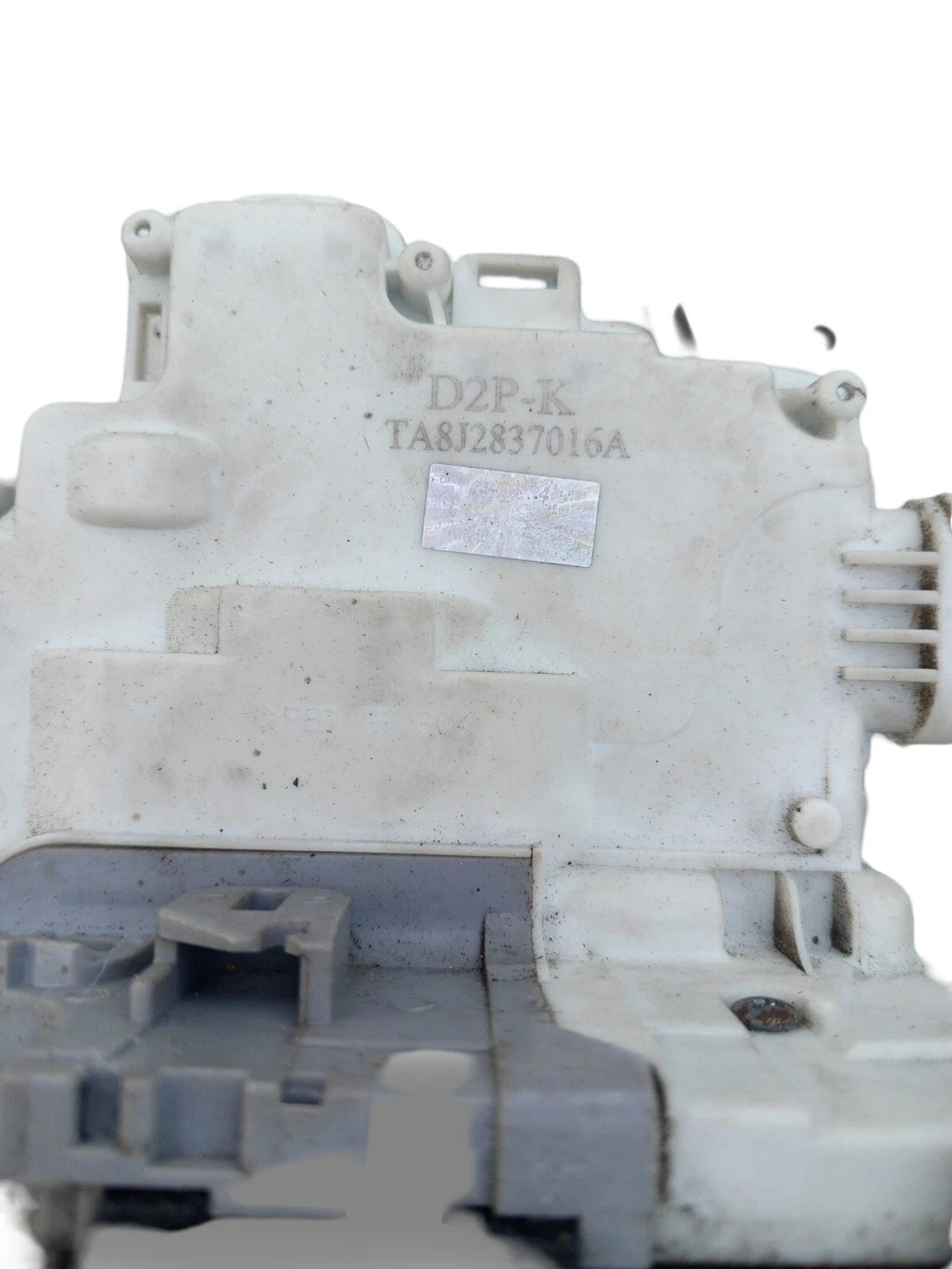 8J2837015A AUDI A4 NEARSIDE FRONT/REAR DOOR LOCK ACTUATOR MECHANISM
