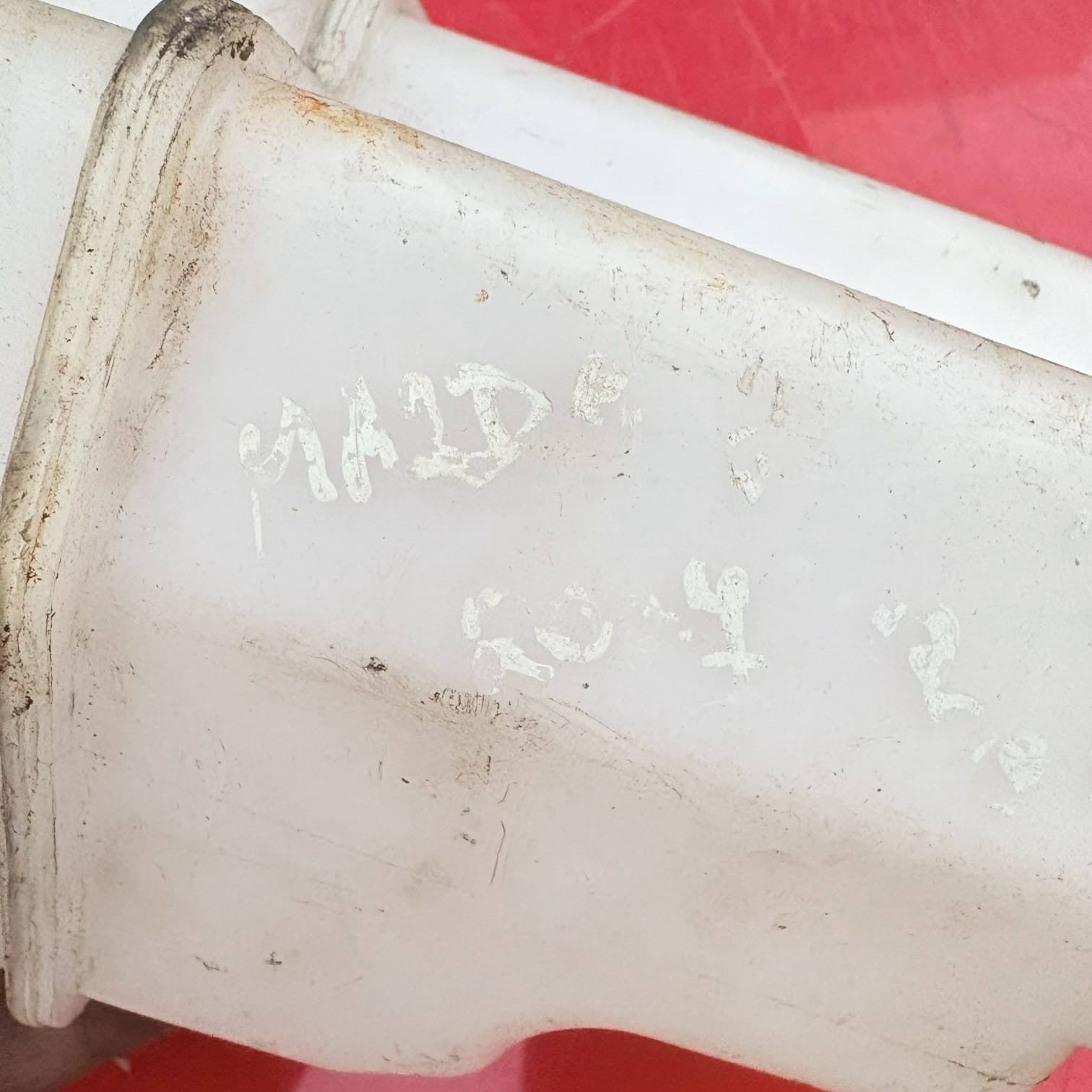 Mazda 2 DY 2003-2007 Expansion Tank Coolant Bottle 1.3 16V