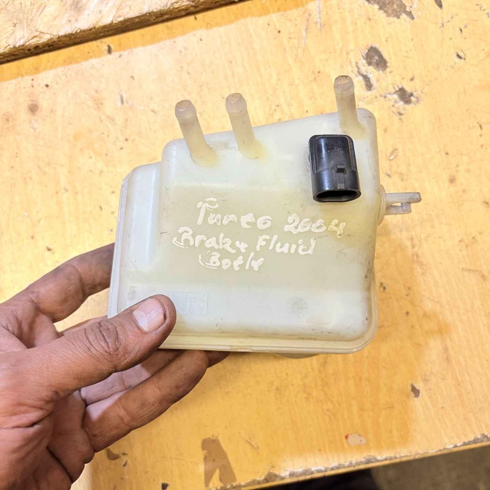 FIAT PUNTO 2004 BRAKE FLUID RESERVOIR TANK BOTTLE