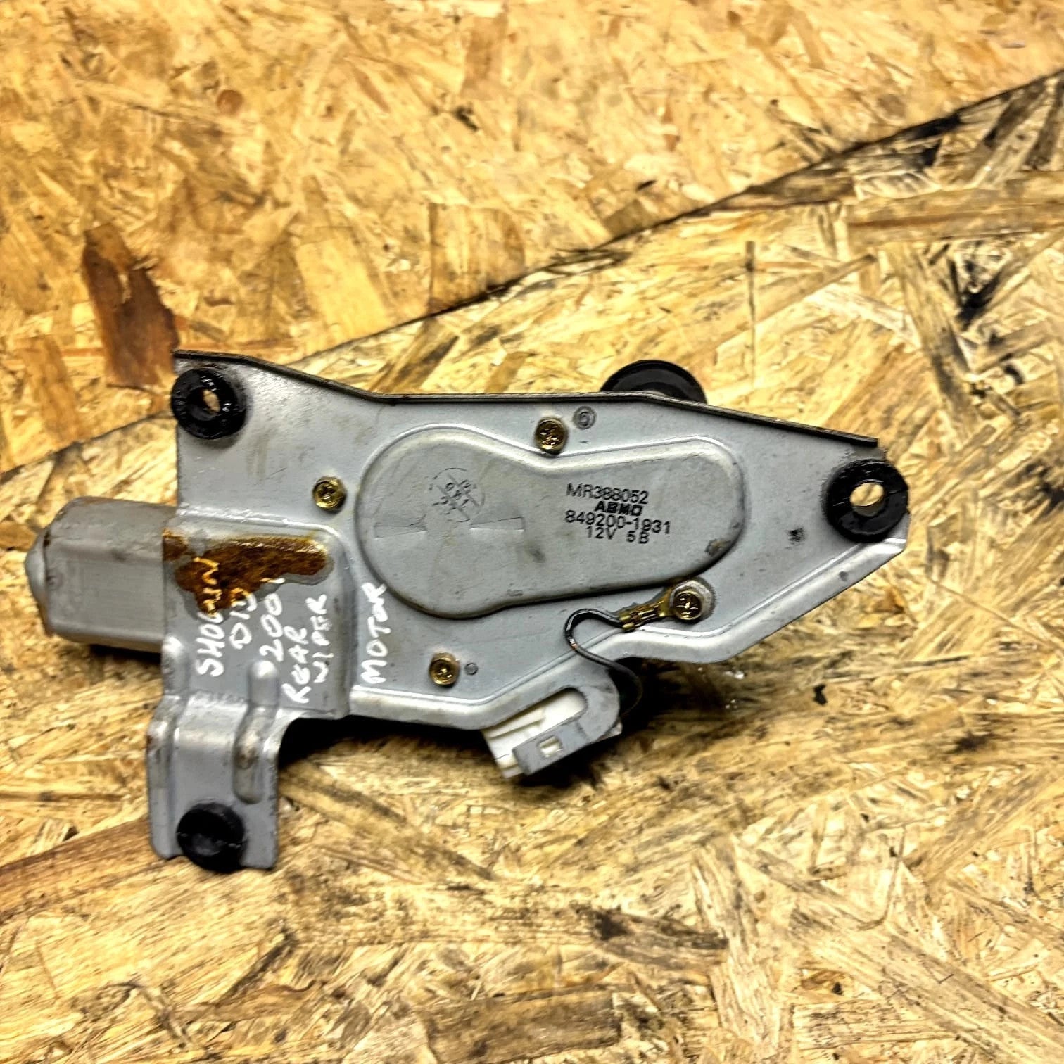 MITSUBISHI SHOGUN MK3 2000-2006 Front Windshield Wiper Motor 849200-1931