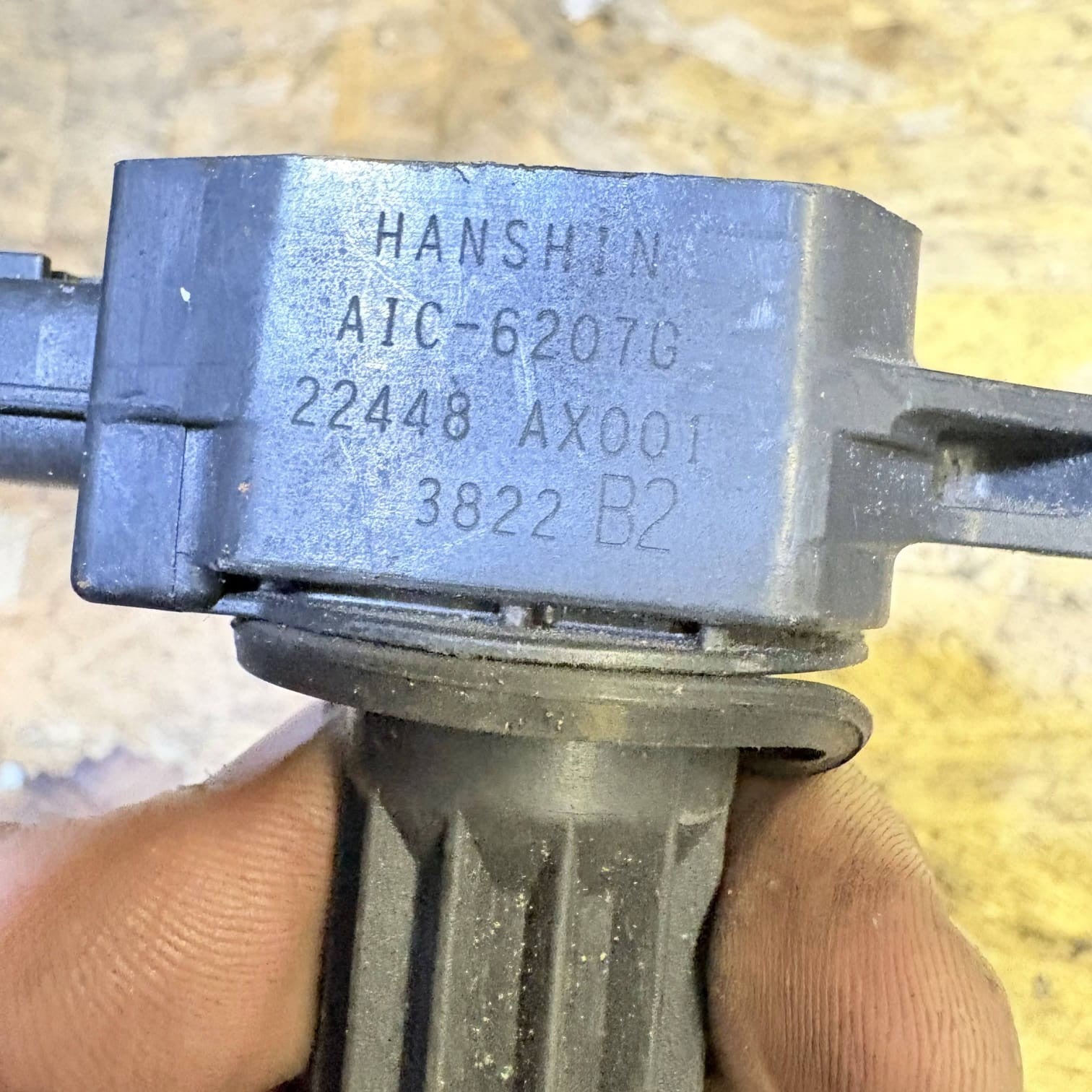 NISSAN MICRA 2003-2010 K12 IGNITION COIL 22448-AX001