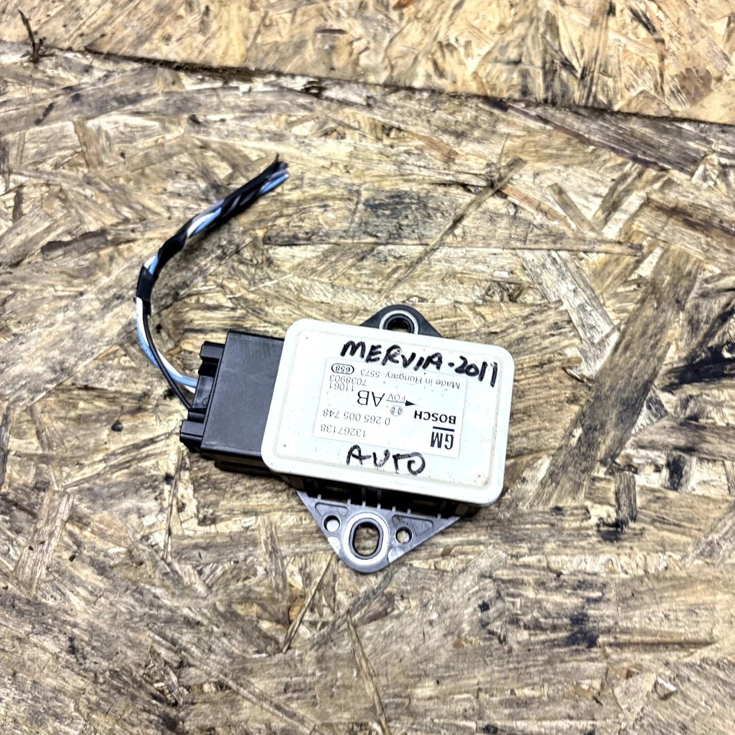 Vauxhall Opel ESP Yaw Sensor 13267138 0265005748 Corsa D 07-14 Meriva 03-17