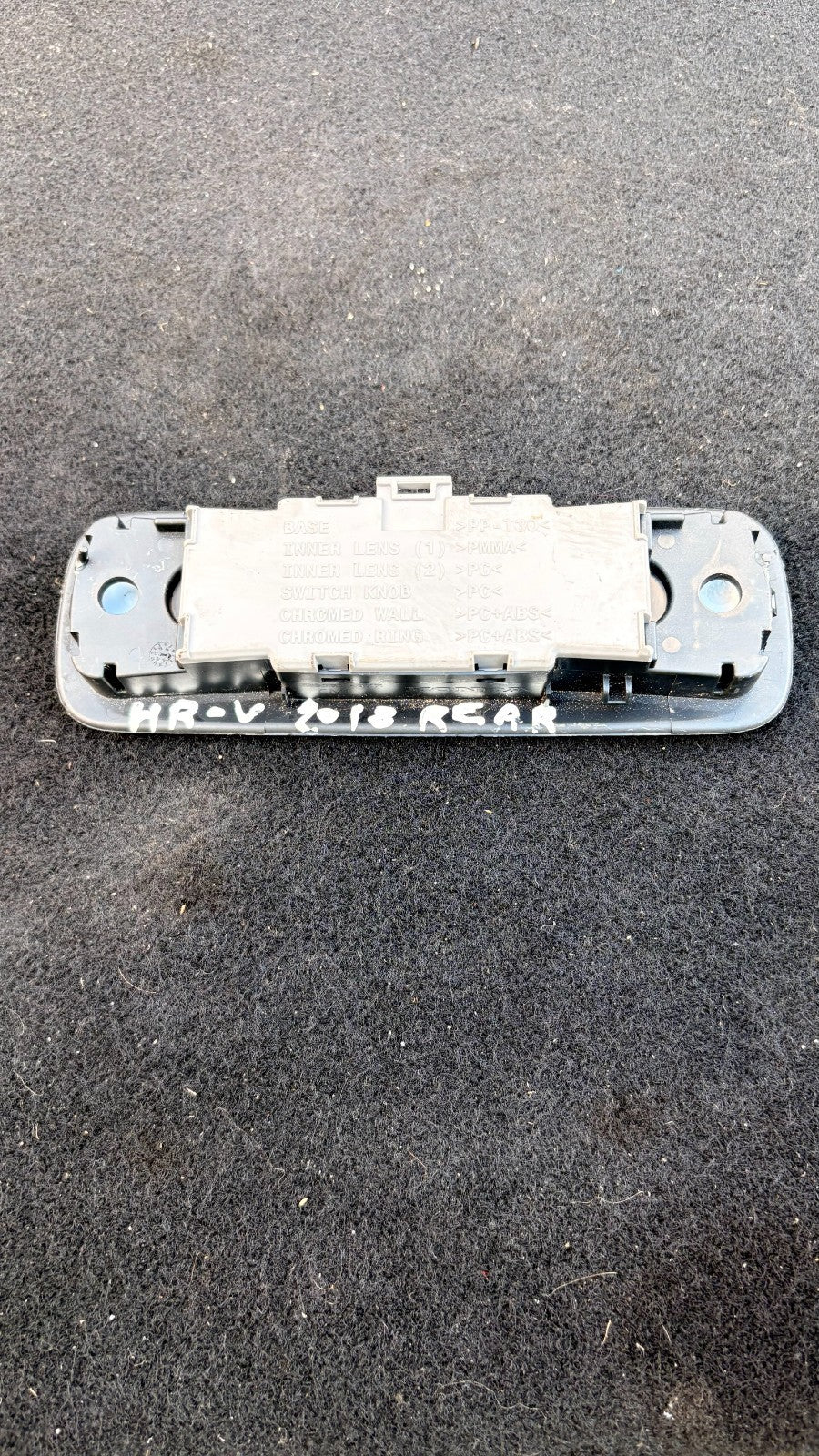 HONDA HR-V MK2 INTERIOR ROOF REAR READING COMFORT LIGHT 2013-2022