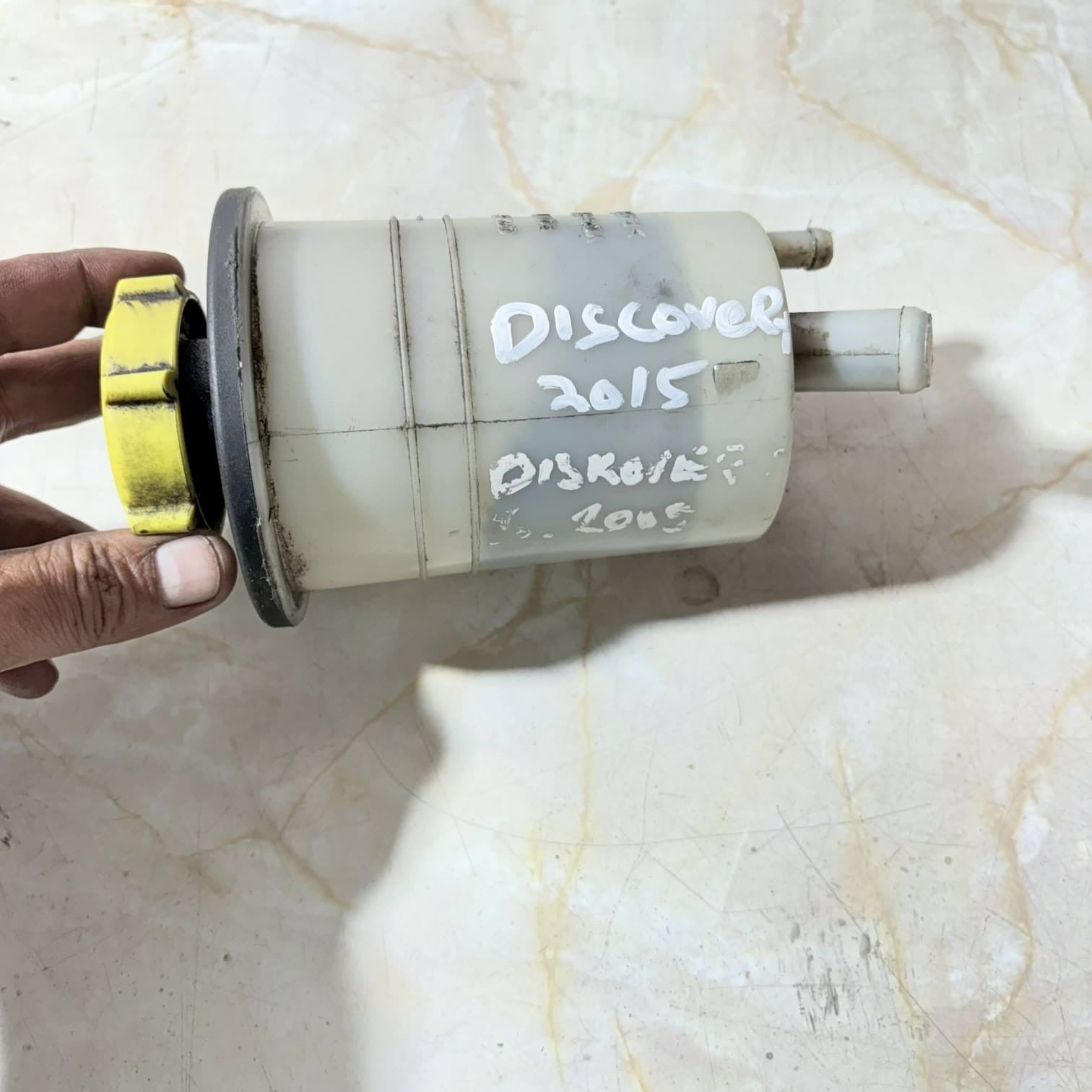 RANGE ROVER SPORT L322 DISCOVERY 3 POWER STEERING RESERVOIR RQN000011 2015