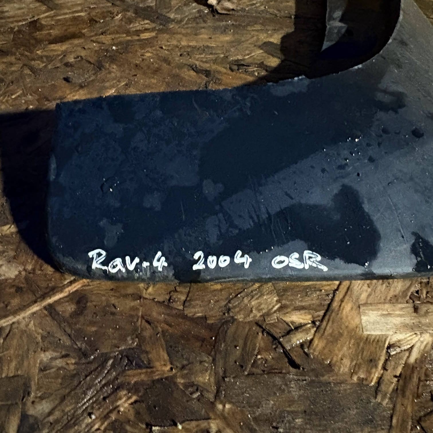 Toyota RAV4 2004 Rear Right Mud Flap Mudguard Splash Guard OSR Driver