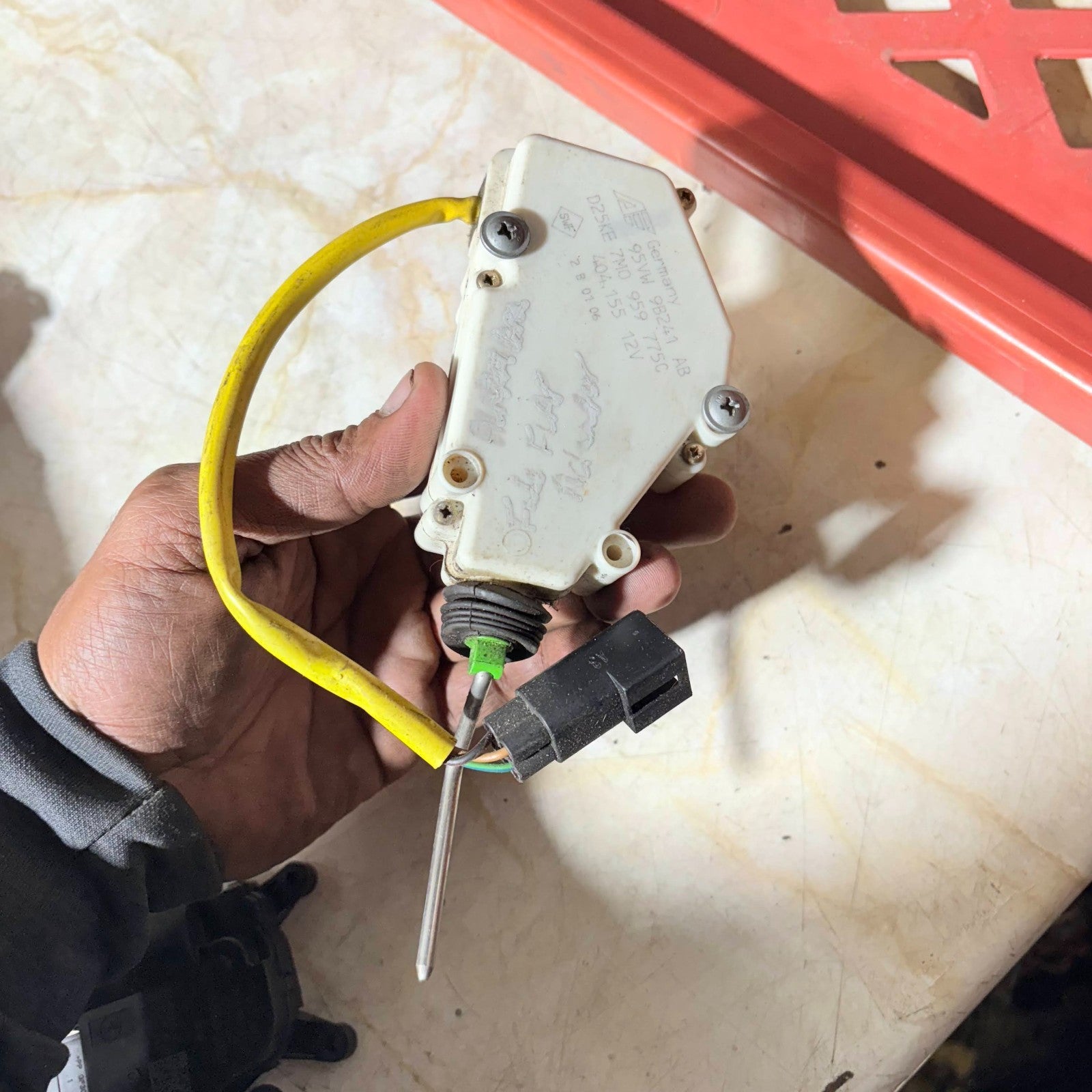 Seat Alhambra Mk2 Fuel tank Cap Lock 7MO959775