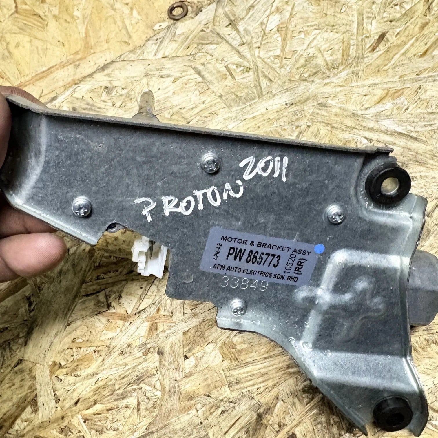 PROTON SAVVY 2011 REAR WINDSCREEN WINDOW WIPER MOTOR PW865773