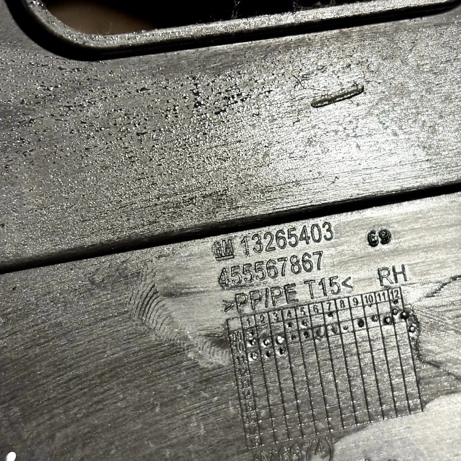 OPEL MERIVA B Right Interior Step Trim 13265403 1.70 Diesel 74kw 31385561