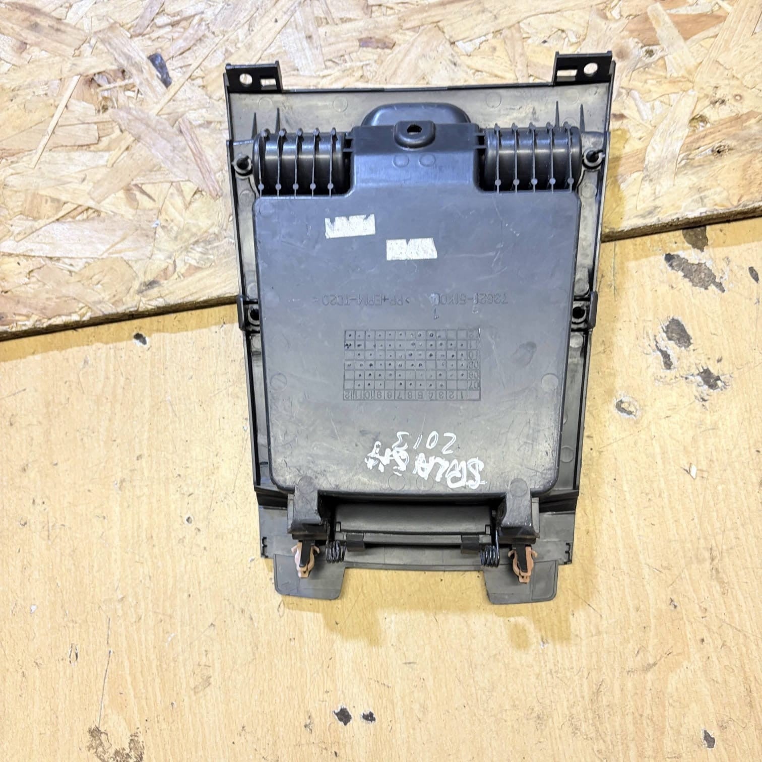 Suzuki Splash/Vauxhall Agila B 2008-2014 Cubby Box 73821-51K0
