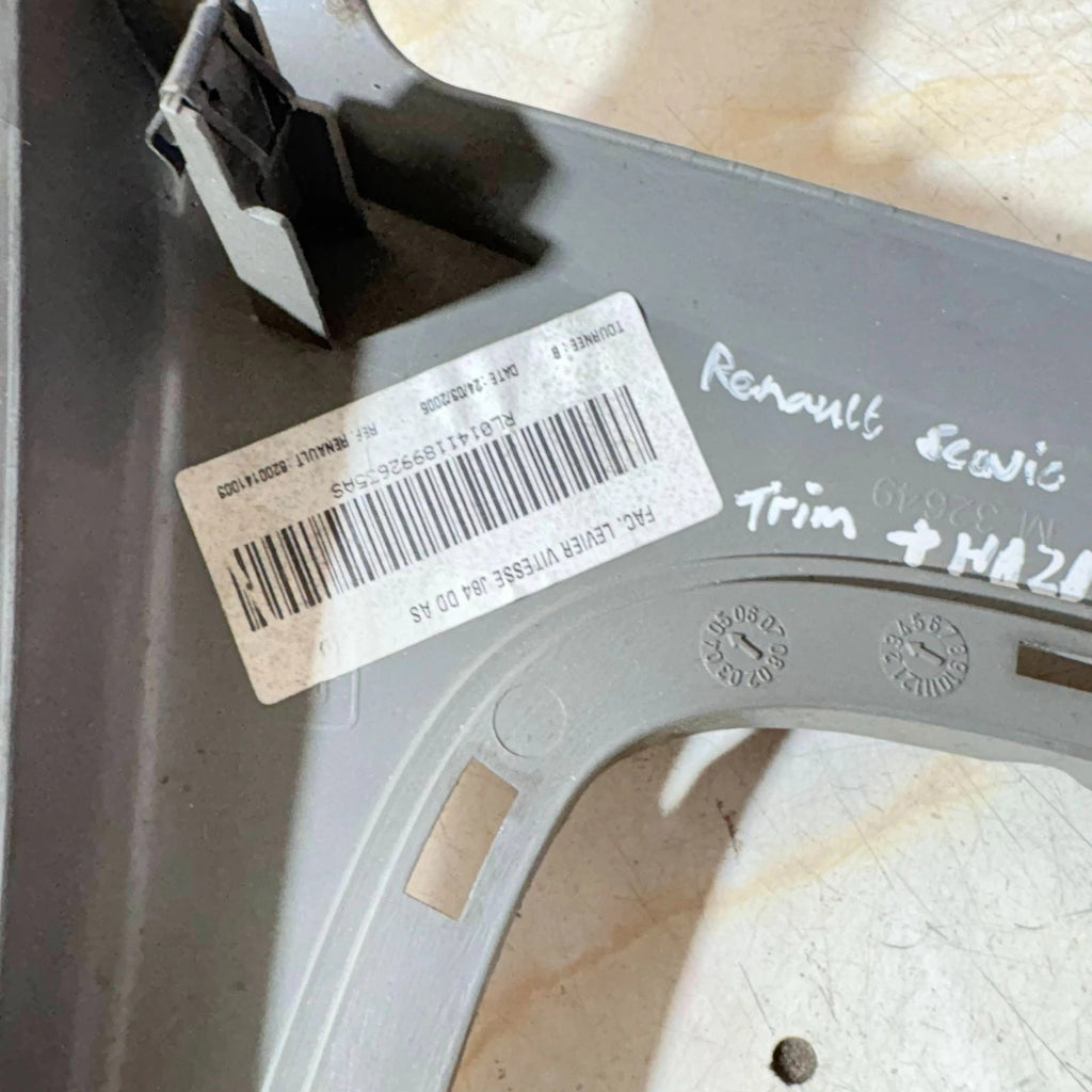 2003-2009 RENAULT GRAND SCENIC MK2 GEAR LEVER SURROUND TRIM GREY 8200141003