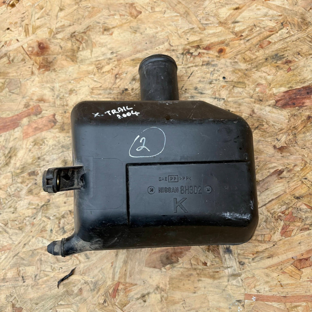 Nissan X-Trail T30 Air Box Intake Resonator 8H302 16585-8H302 2003-2007