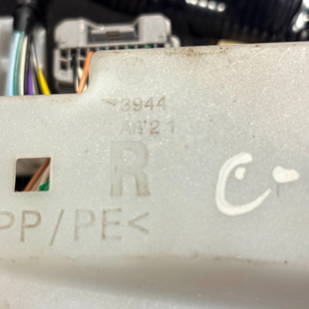 Citroen C1 Mk2 2014-2021 Engine Bay Fuse Box Relay 2015