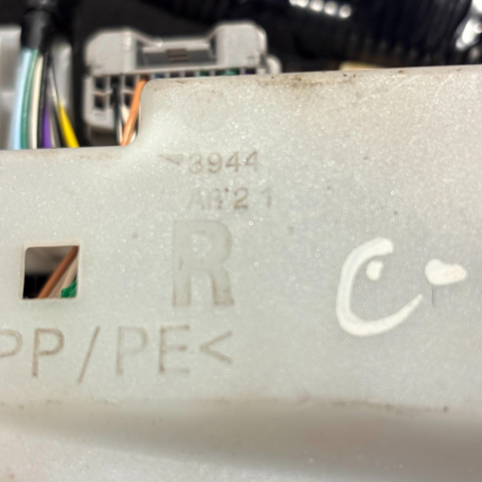 Citroen C1 Mk2 2014-2021 Engine Bay Fuse Box Relay 2015
