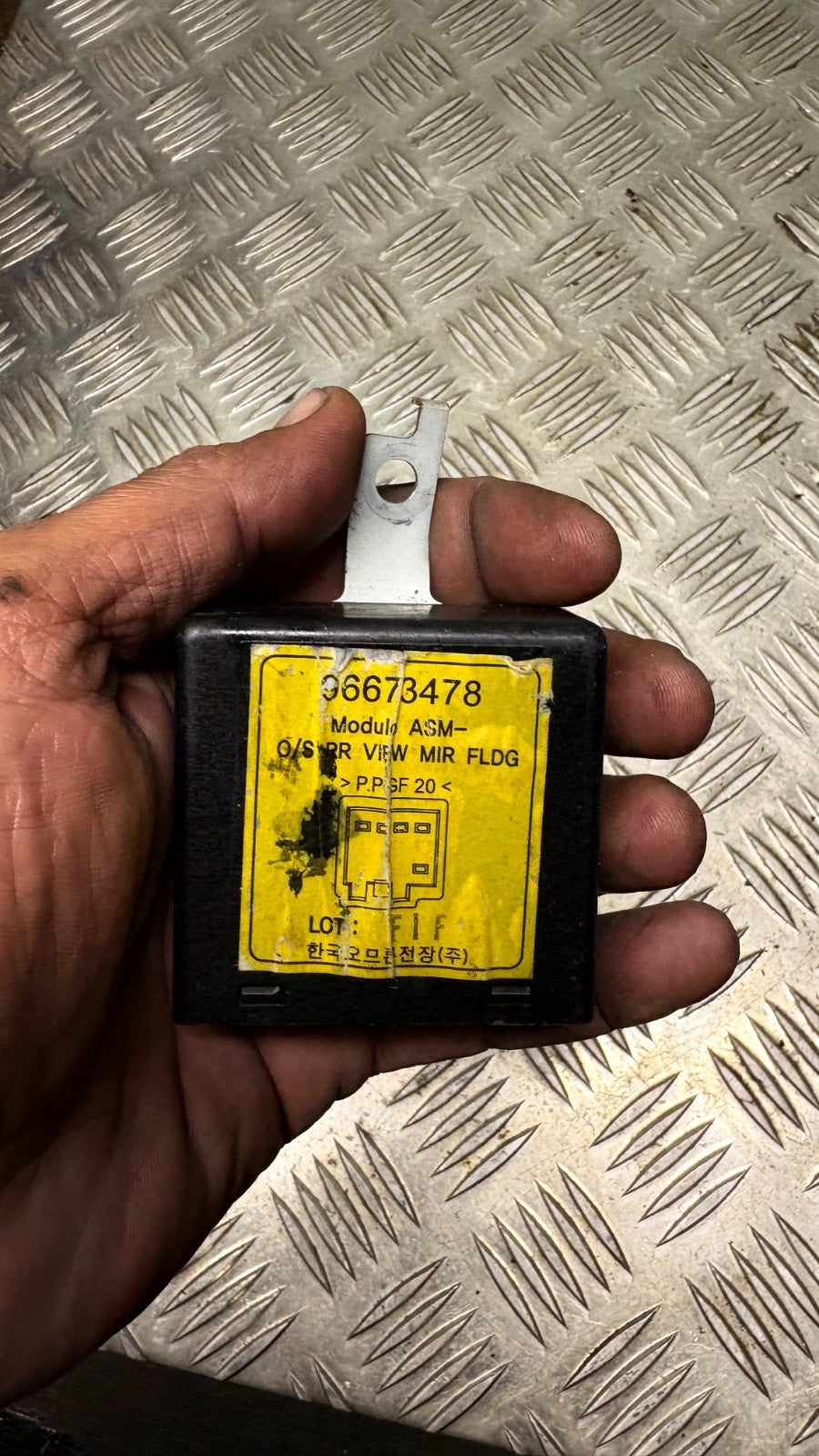 CHEVROLET CAPTIVA 2010 FOLDING MIRROR RELAY ECU 96673478