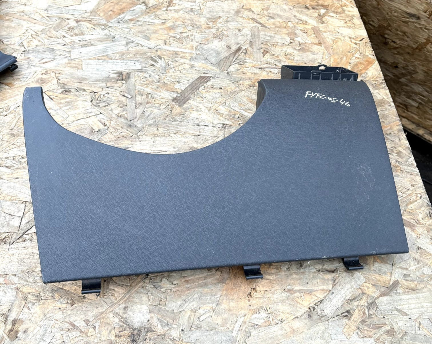 Vauxhall Astra Interior Trim 13191466, 331985437 #2078431-69