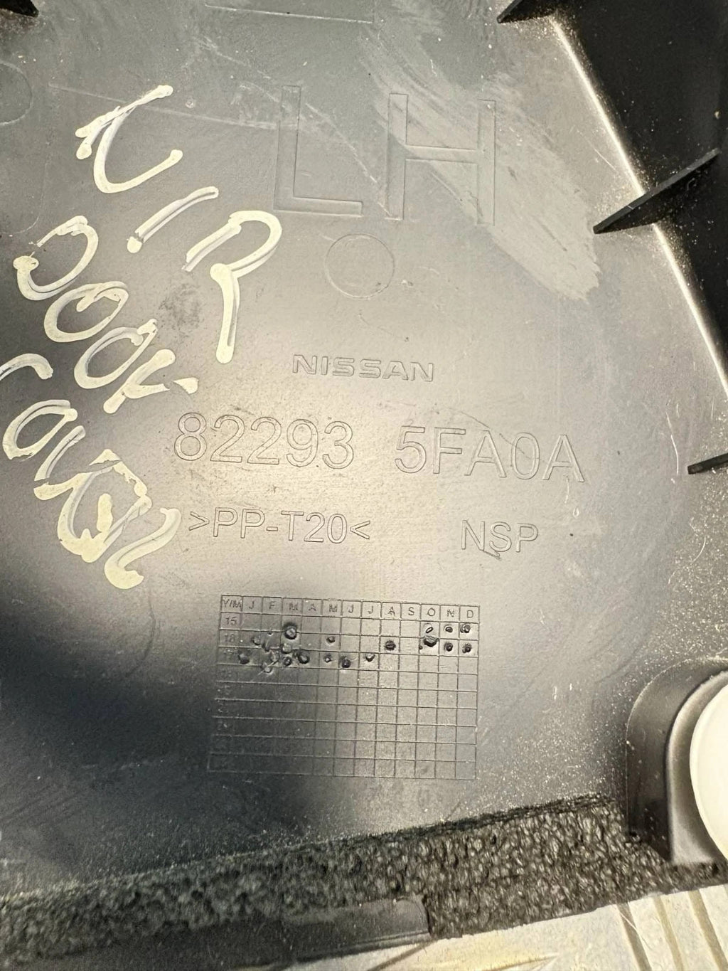 Nissan Micra K14 Rear Door Inner Corner Cover LH Passenger 82293-5FA0A 2017-2023
