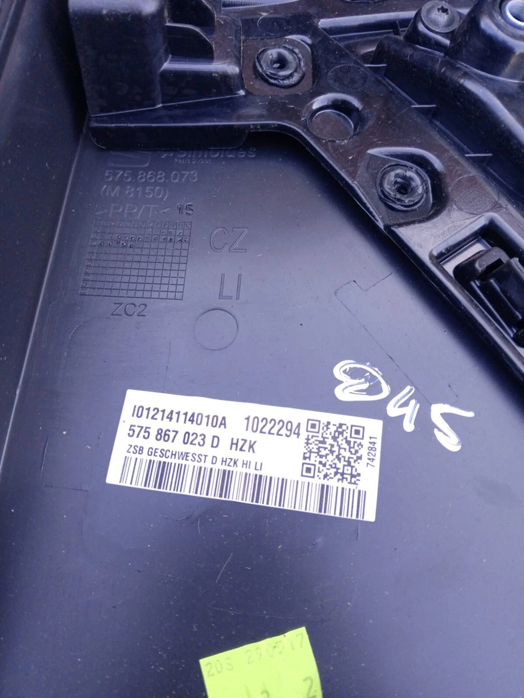 2024 SEAT ATECA FR DSG SE376 1.5ECOTSI MK1 5DRS HATCH REAR LEFT SIDE DOOR CARD