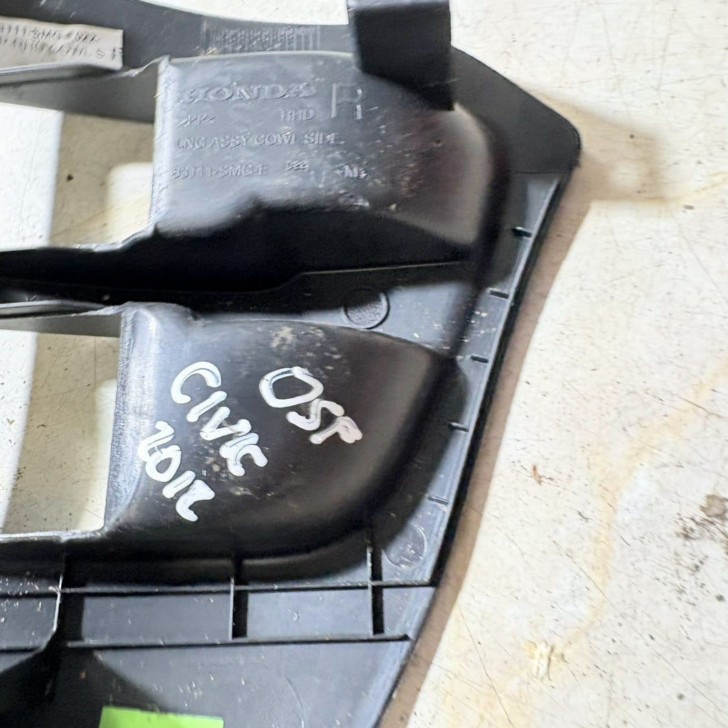 Honda Civic Mk8 06-11 Driver Bonnet Release Trim Panel Right 83111-SMG-E