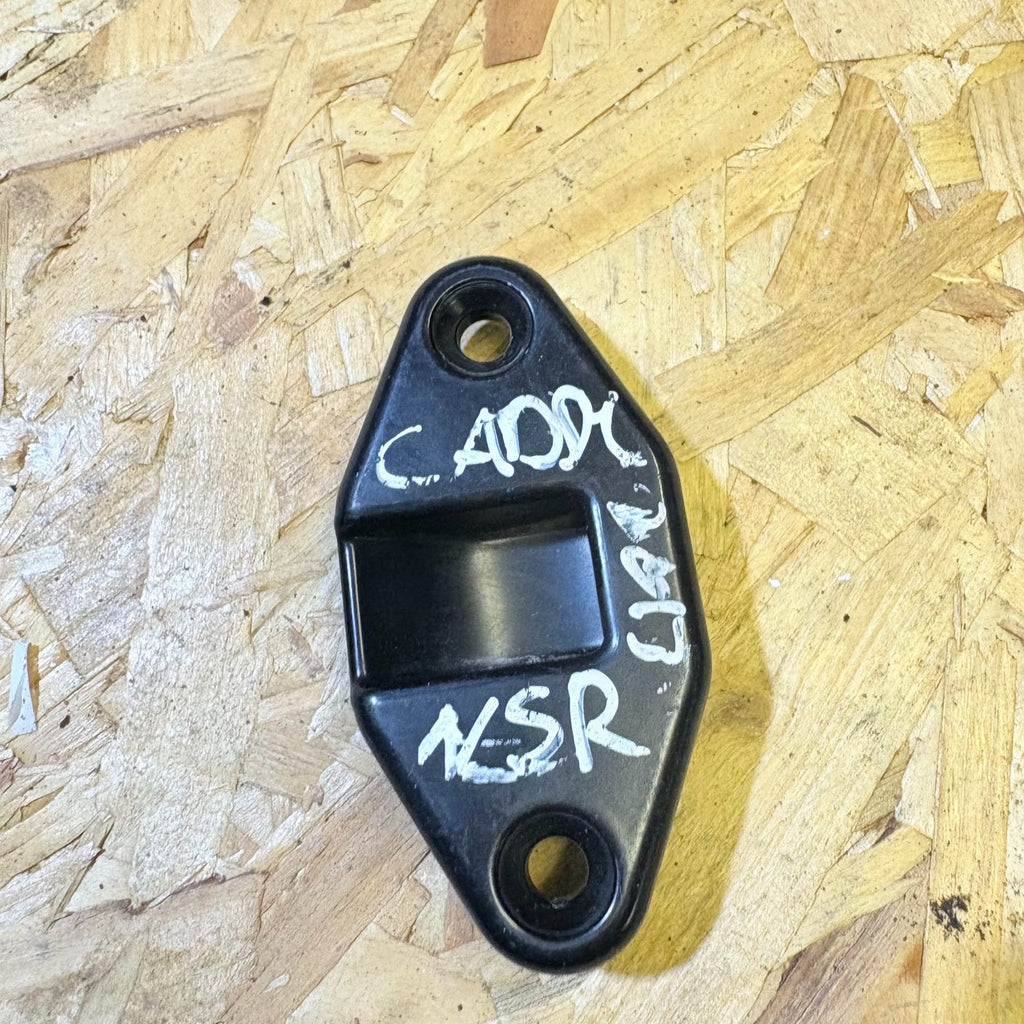 VW Caddy Mk3 2004-2015 Left Rear Sliding Door Catch Plate 2K0843667A