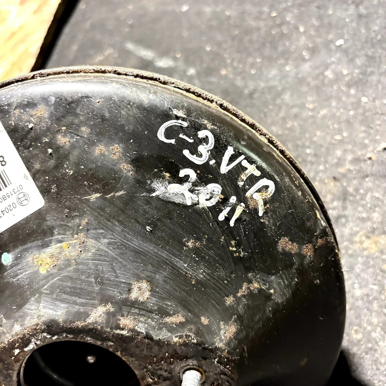 4535EH SERVO BRAKE CITROEN C3 1.4 D 50KW 5M 5P (2011) SPARE 0204705492