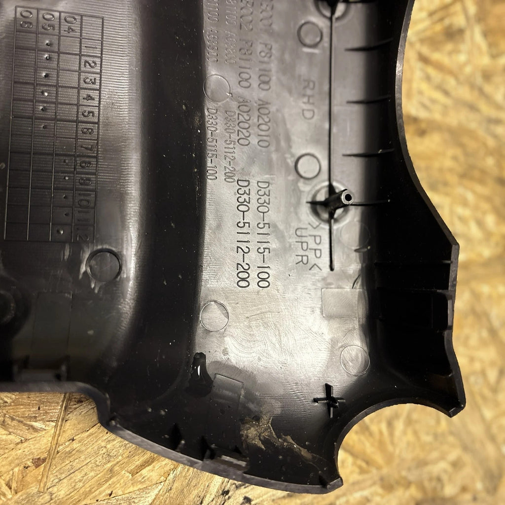 NISSAN MURANO CVT MK1 Z50 5DR SUV 2005 STEERING COWLING (UPPER) 48470-cb001