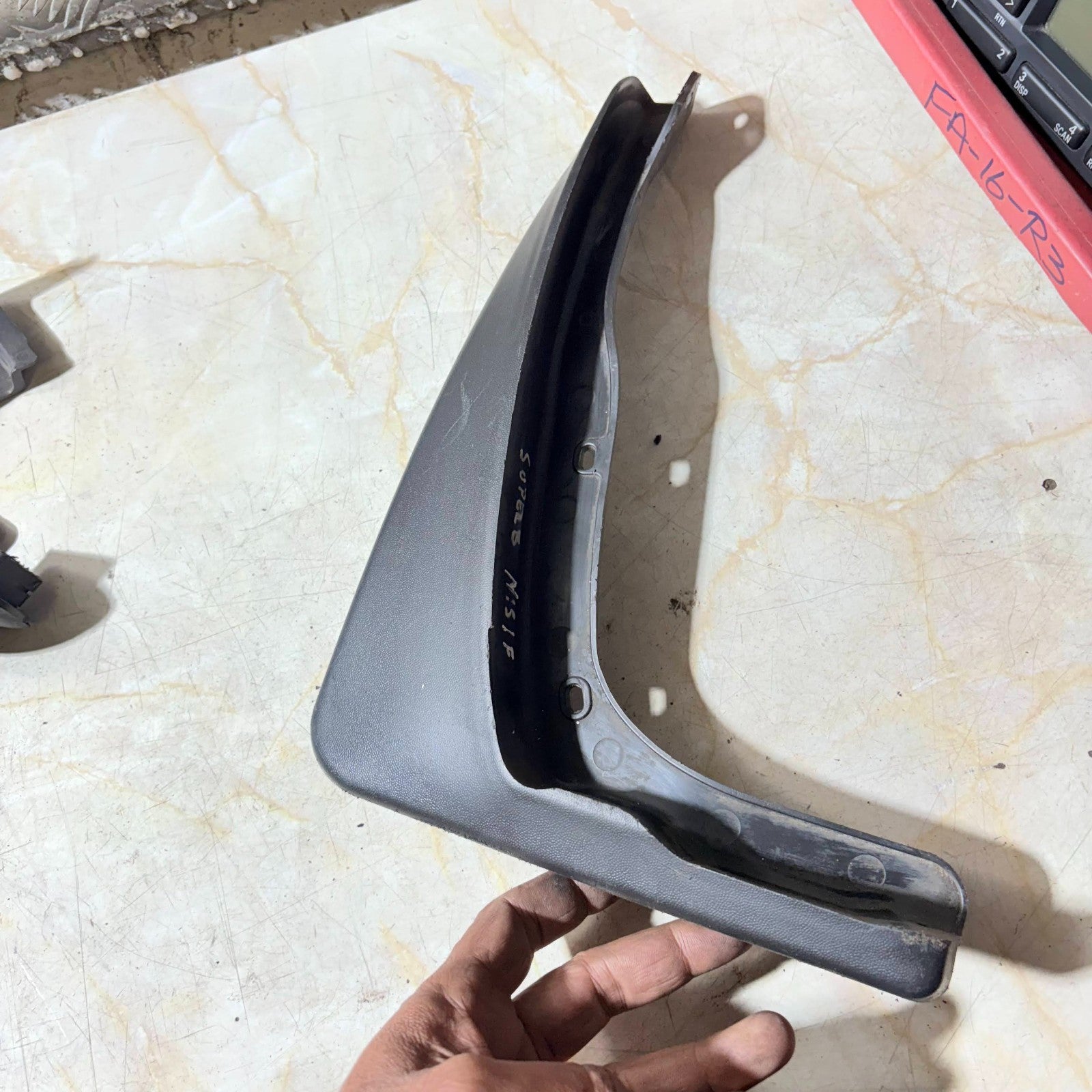 SKODA SUPERB Passenger Front Left Side Mud Flap 2001-2008