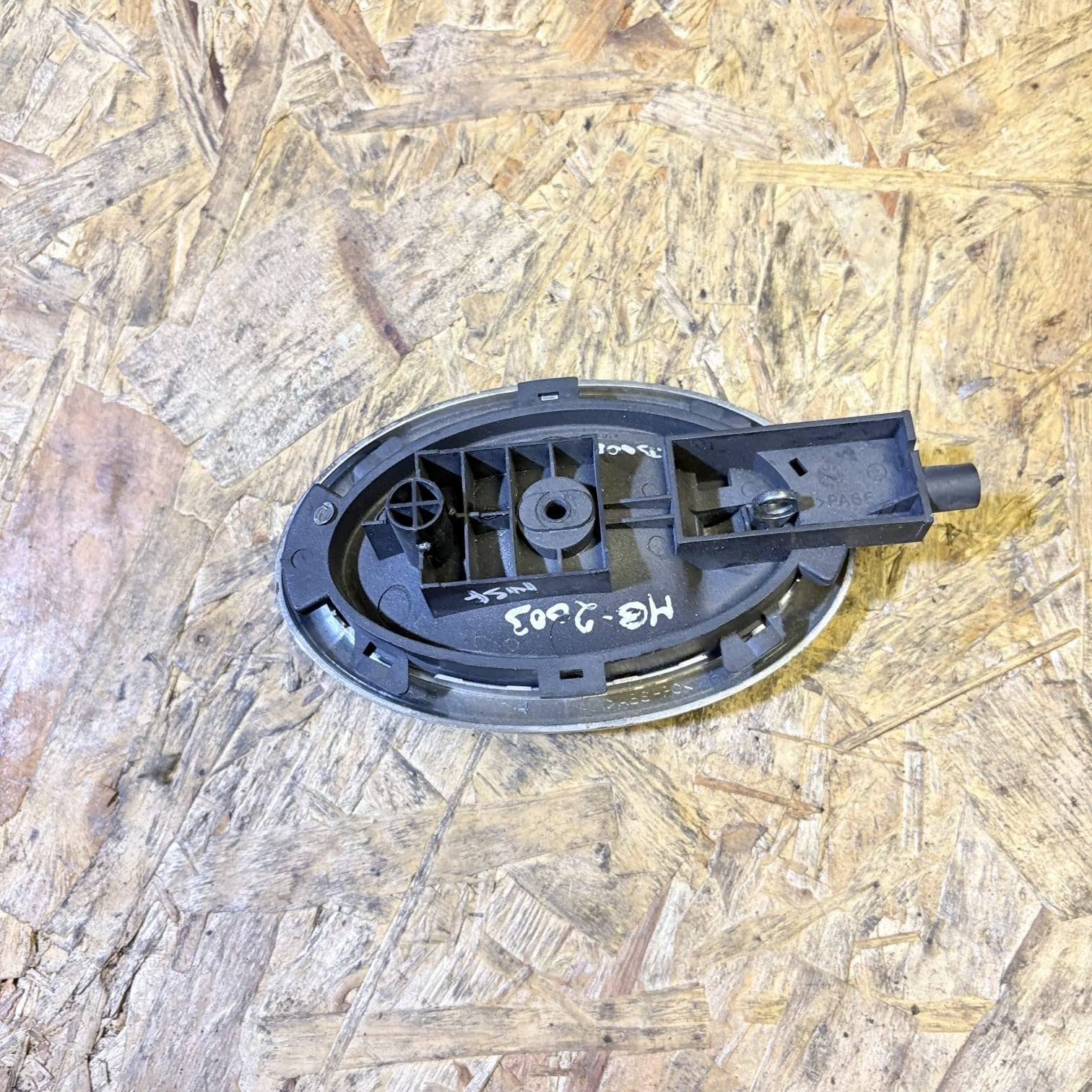 MG 2002-2005 Passenger Front Left Side Interior Door Handle
