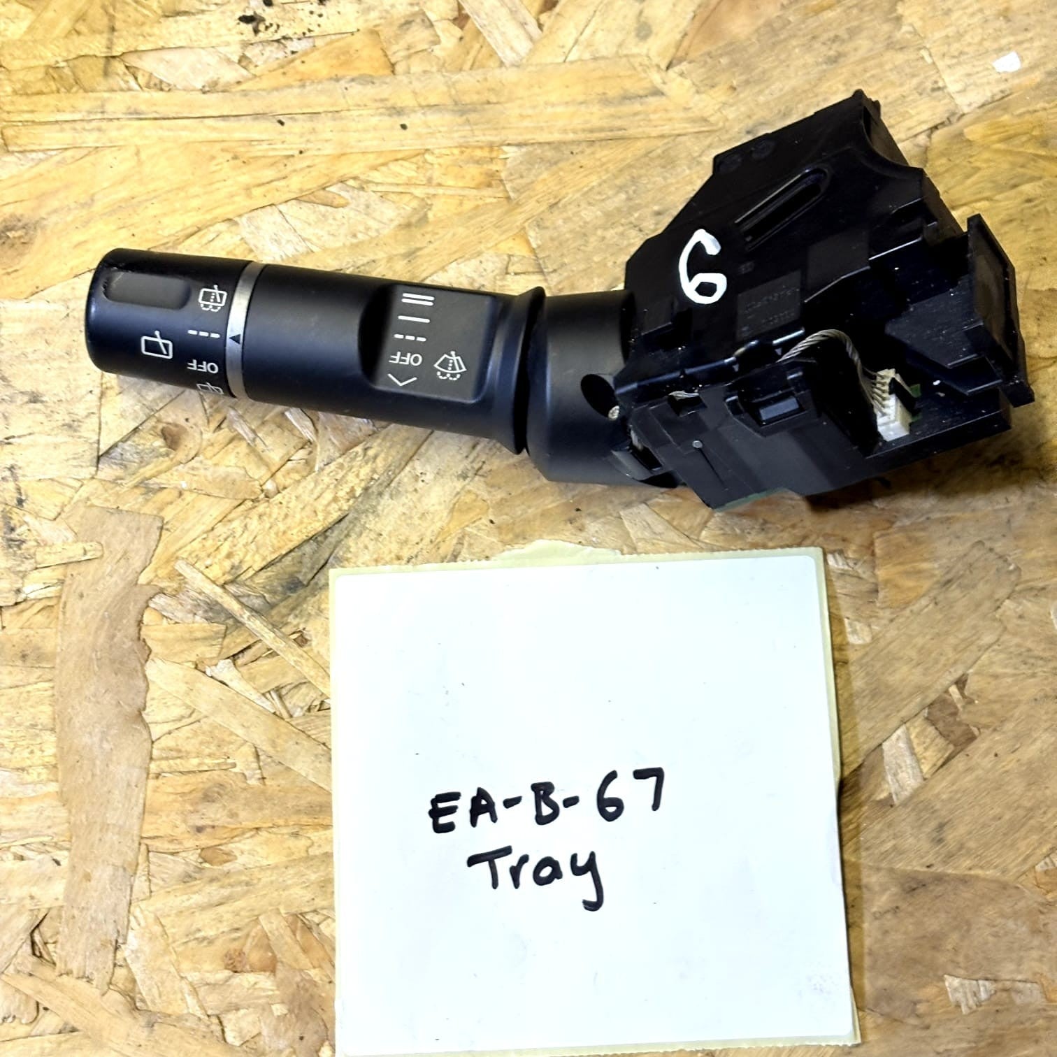 MAZDA6 Mk2 Front/Rear Wiper Stalk DF7166128 K1827