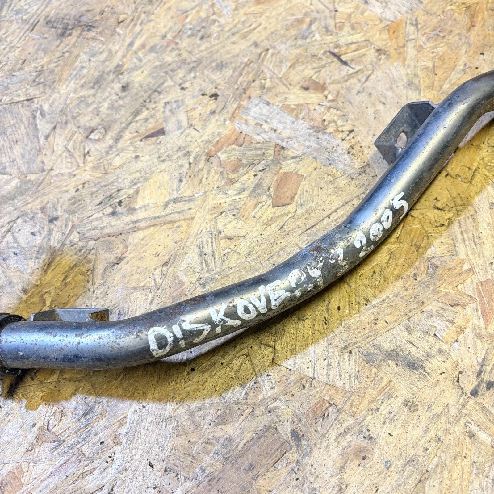 EGR Pipe Lower Range Rover Sport Discovery 3 2005