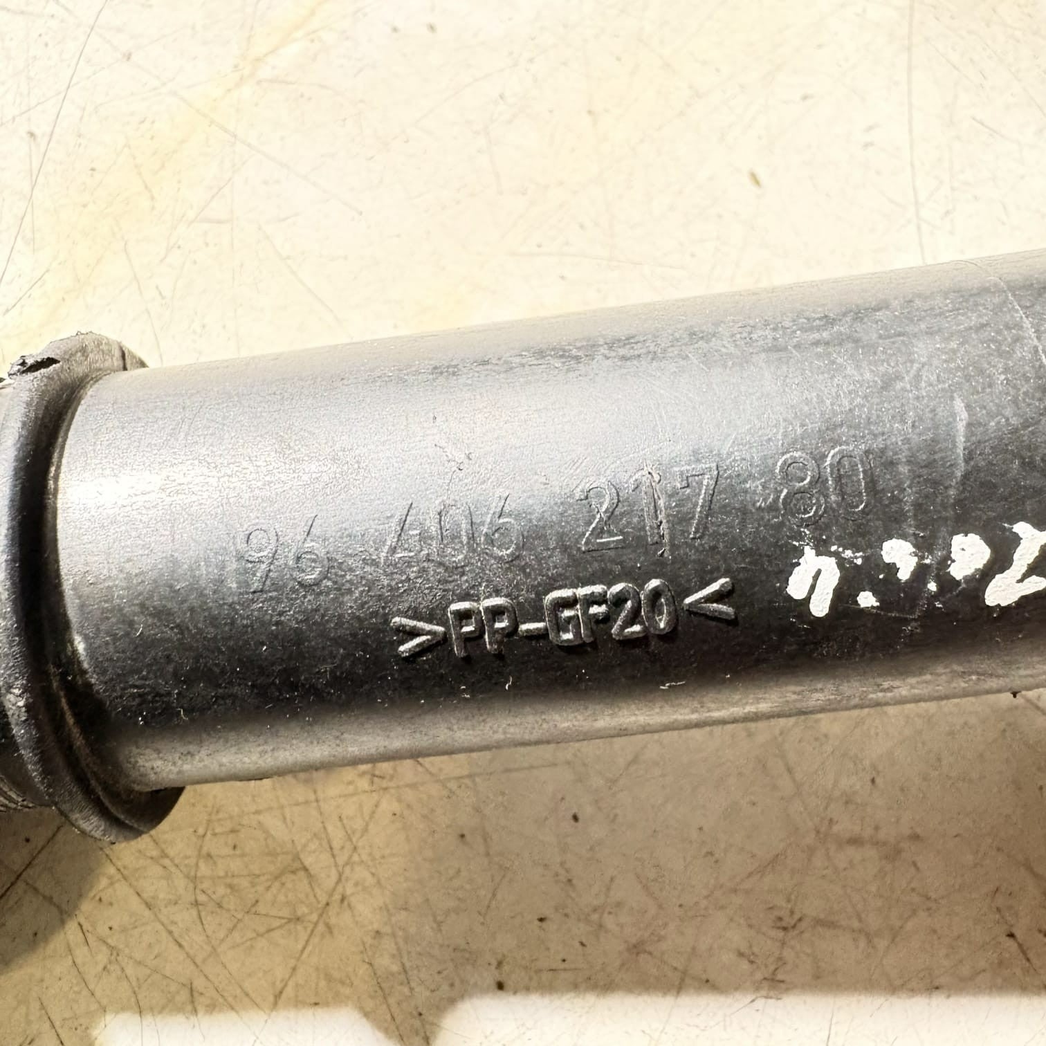 PEUGEOT 1007 1.6 PETROL WATER PIPE 9640621780