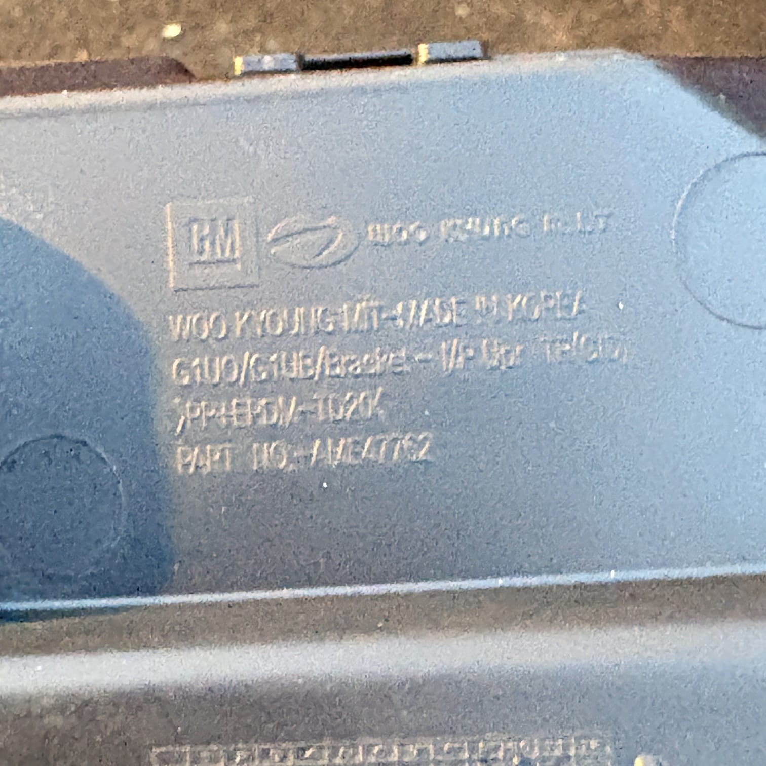 VAUXHALL OPEL MOKKA 95088293 95142081 SCREEN DISPLAY
