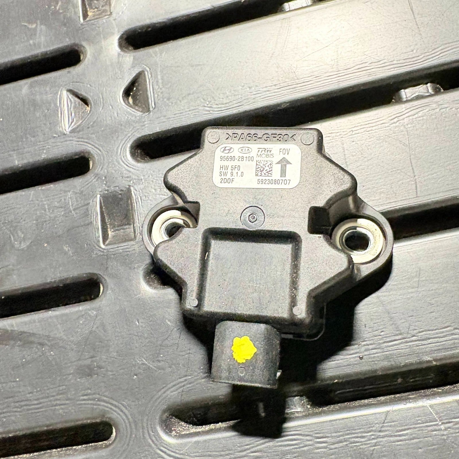 Hyundai i20 MK1 2008-2014 Yaw Rate Sensor ESP 95690-2B100