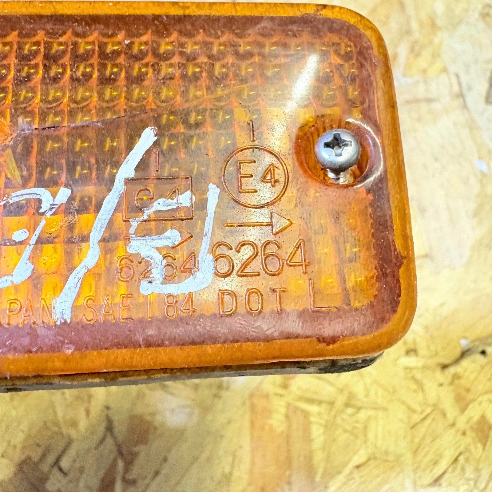 Nissan Bluebird Turn Signal Light 6264