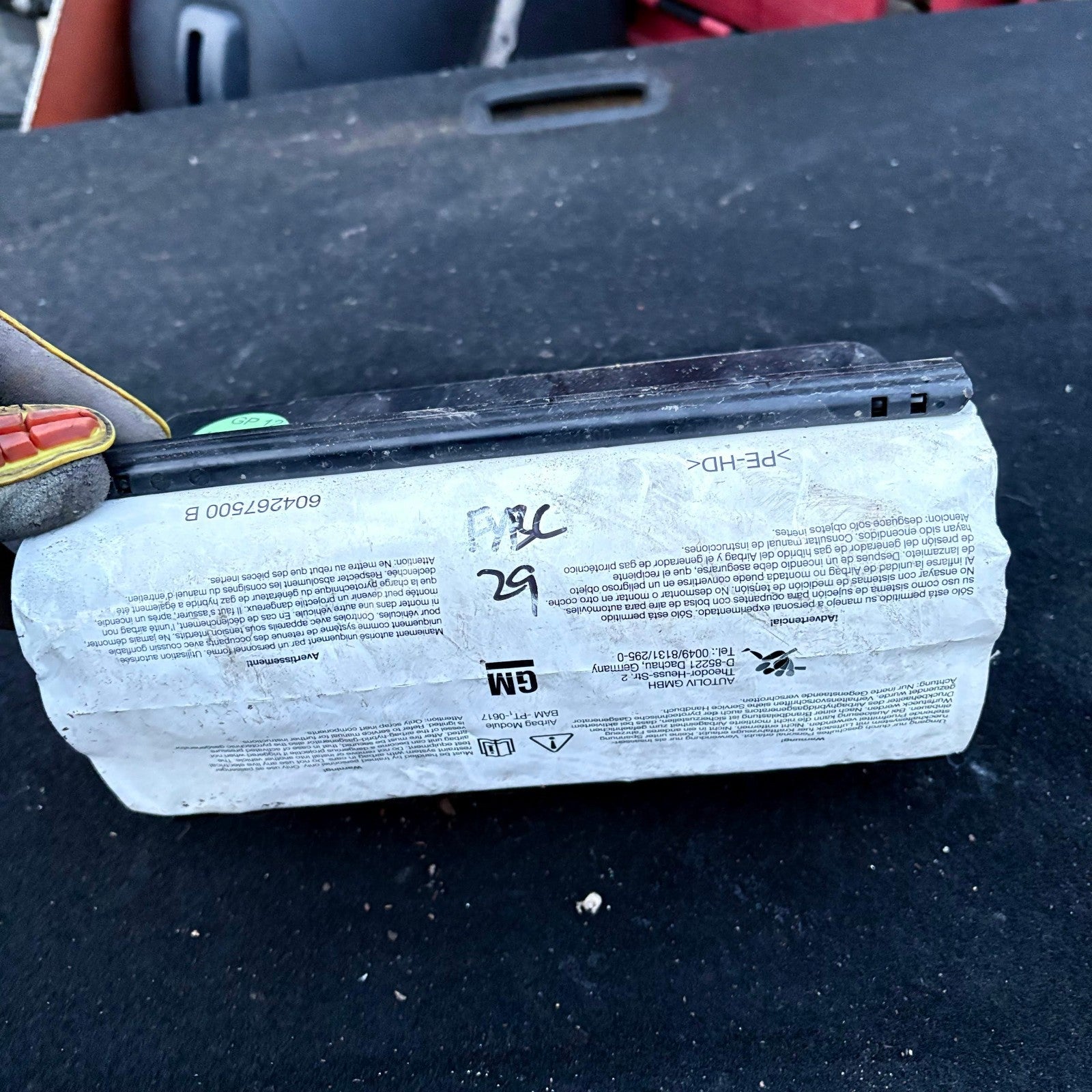 VAUXHALL MERIVA 2003-2010 PASSENGER LEFT SRS BAG 604267500B