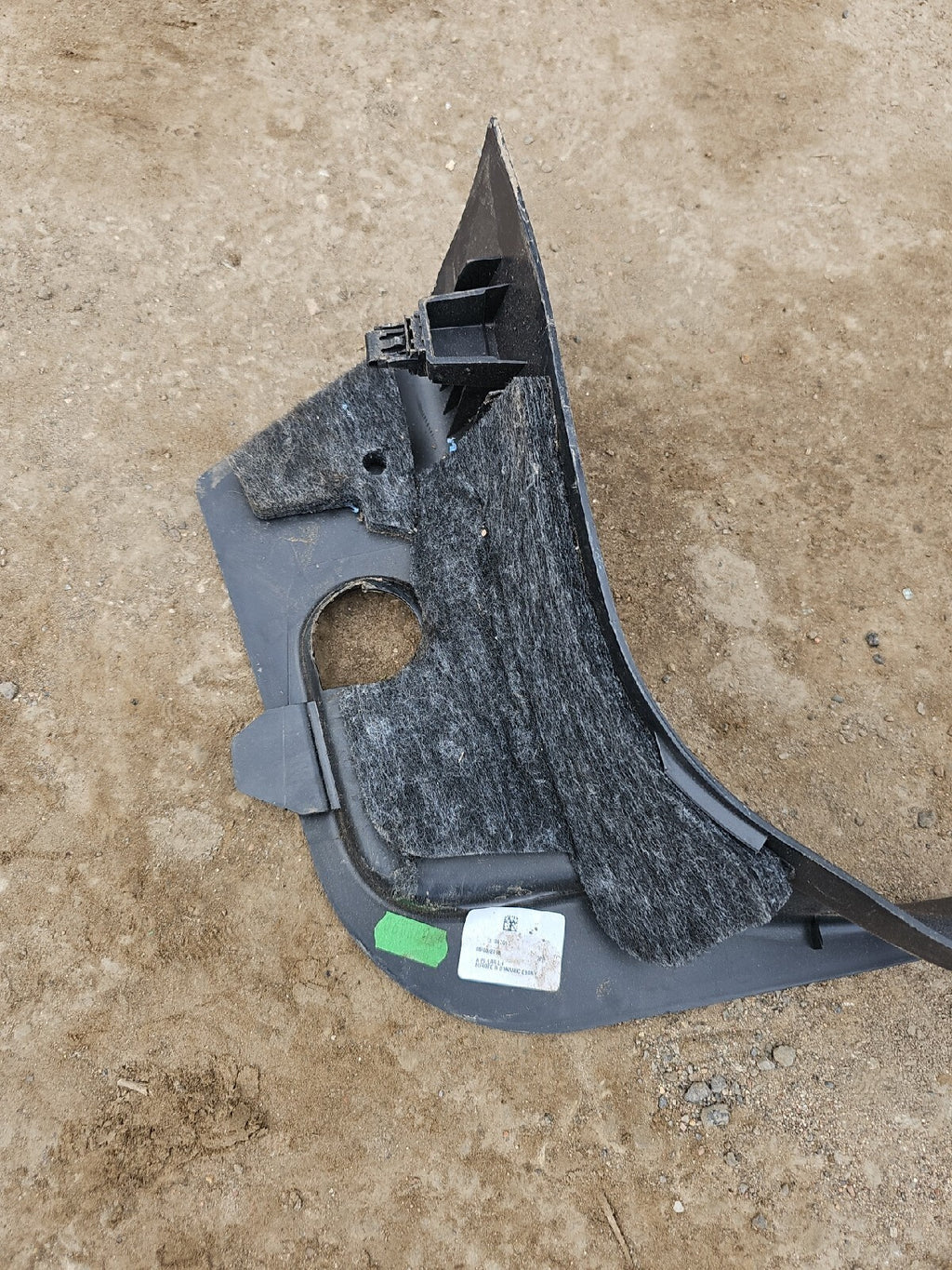 JAGUAR E-PACE 2020 PASSENGER SIDE FRONT DOOR SILL TRIM J9C302349