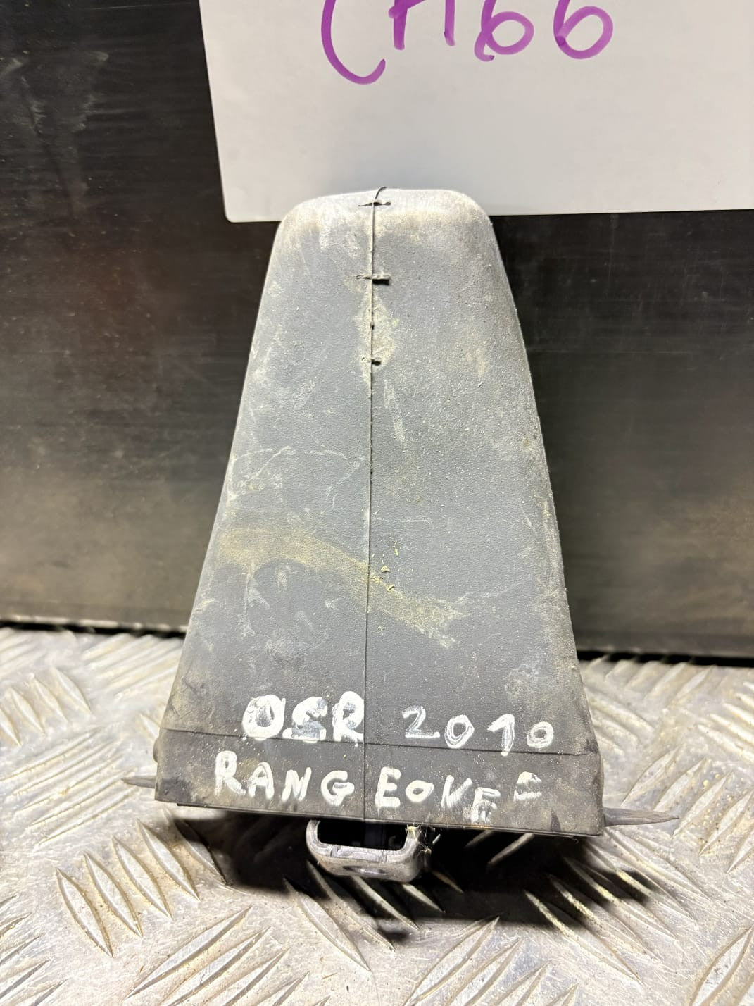 BMW X5 E53 REAR LEFT DOOR BRAKE WITH RUBBER COVER 2010