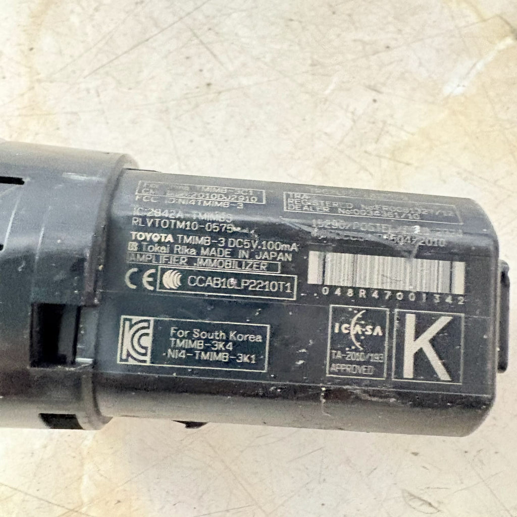 TOYOTA AURIS ESTATE POWER SWITCH 0034361 CVT HYBRID ELECTRIC
