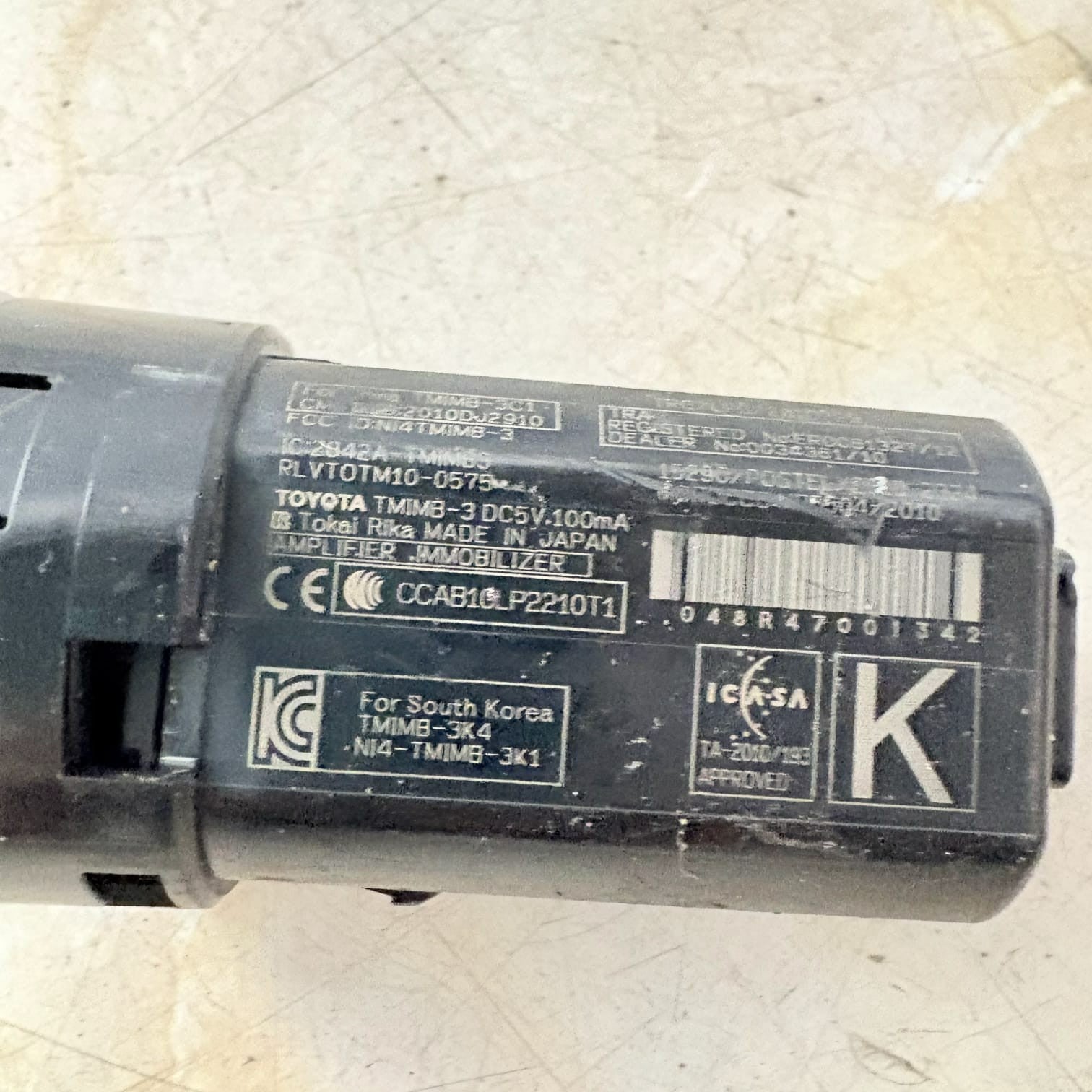 TOYOTA AURIS ESTATE POWER SWITCH 0034361 CVT HYBRID ELECTRIC
