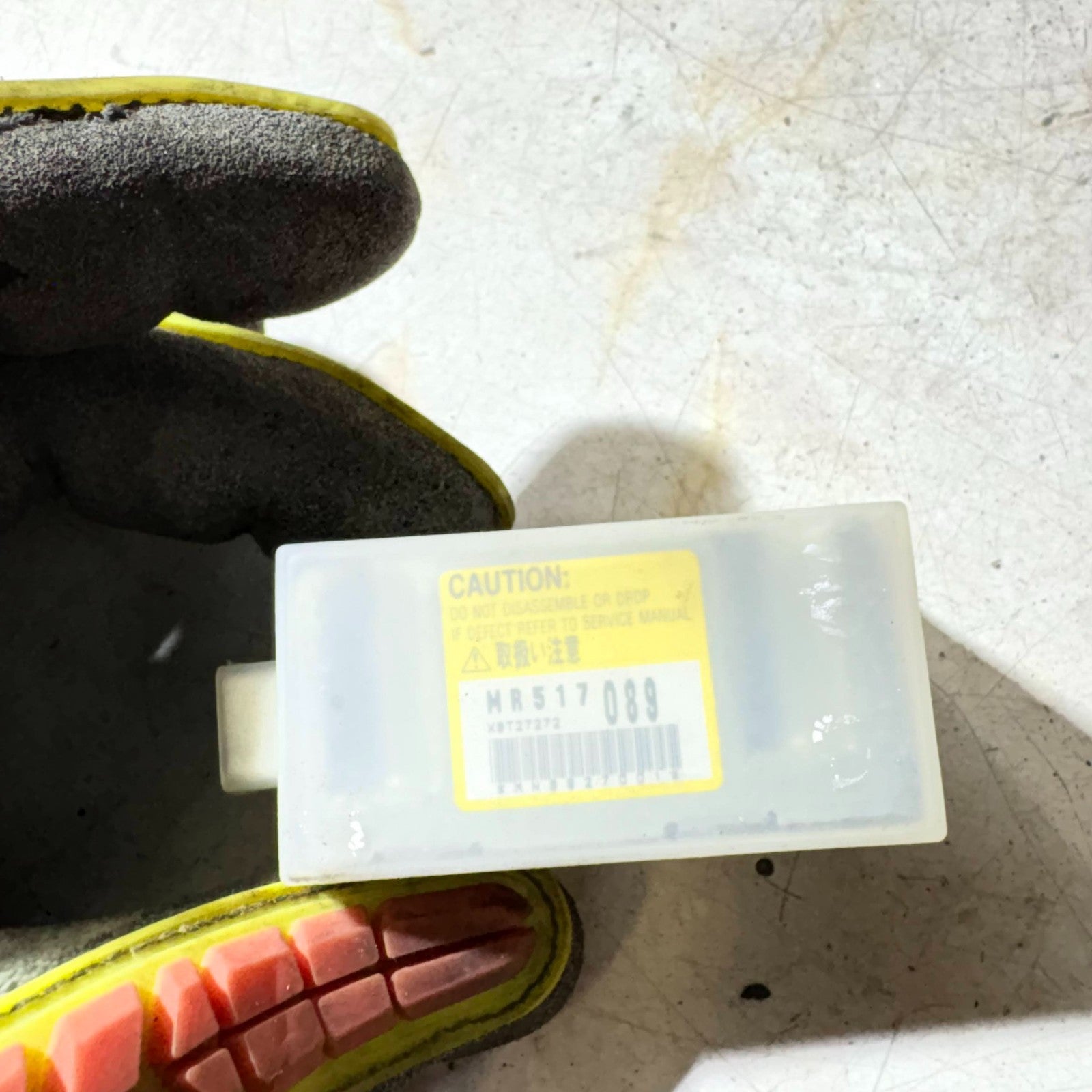 Mitsubishi Shogun Pinin Crash Impact Sensor MR517089