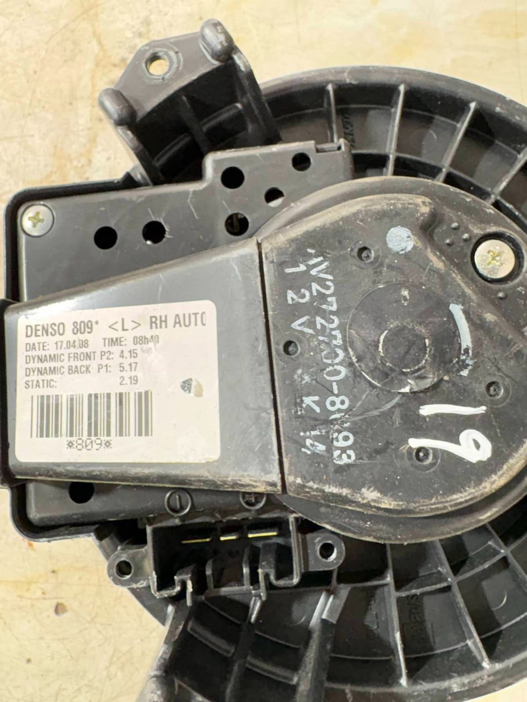 Toyota Auris E15 Mk1 2006-2012 HVAC Blower Motor AV272700-8693 272700-8693