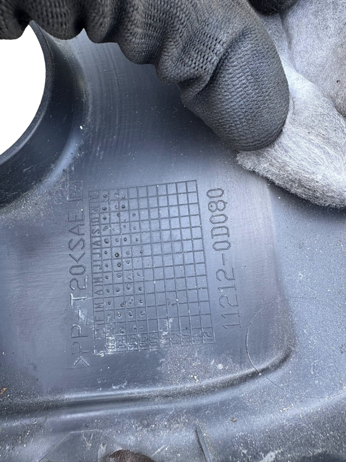 Toyota Corolla Avensis 2003-2008 1.6 1.8 Petrol Engine Cover Top Lid Trim