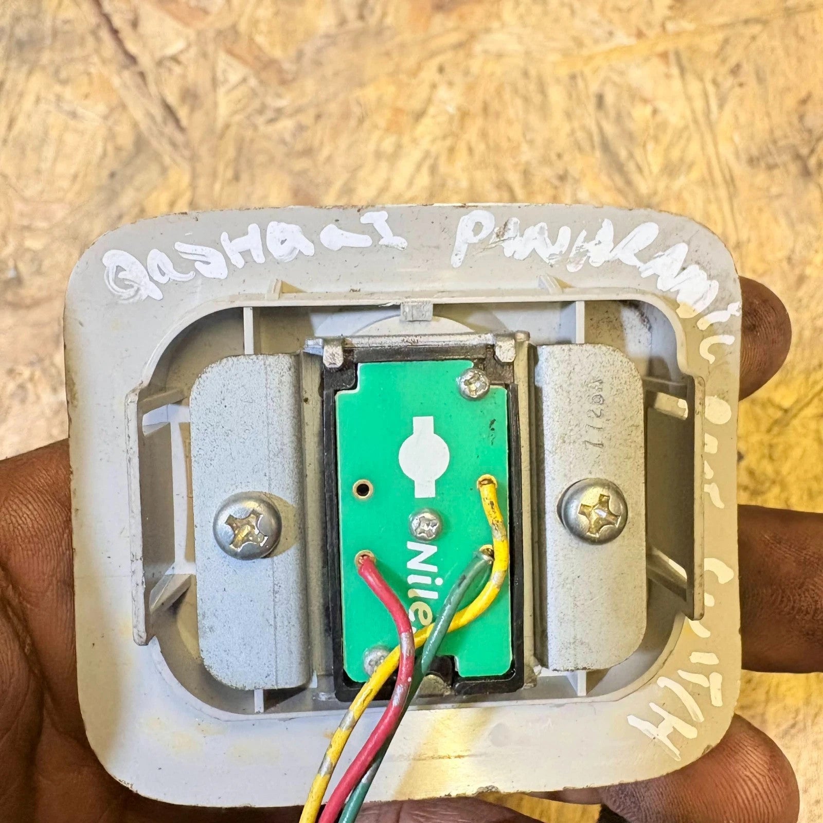 NISSAN QASHQAI J10 06-13 PANORAMIC PAN ROOF SWITCH BUTTON CONTROL
