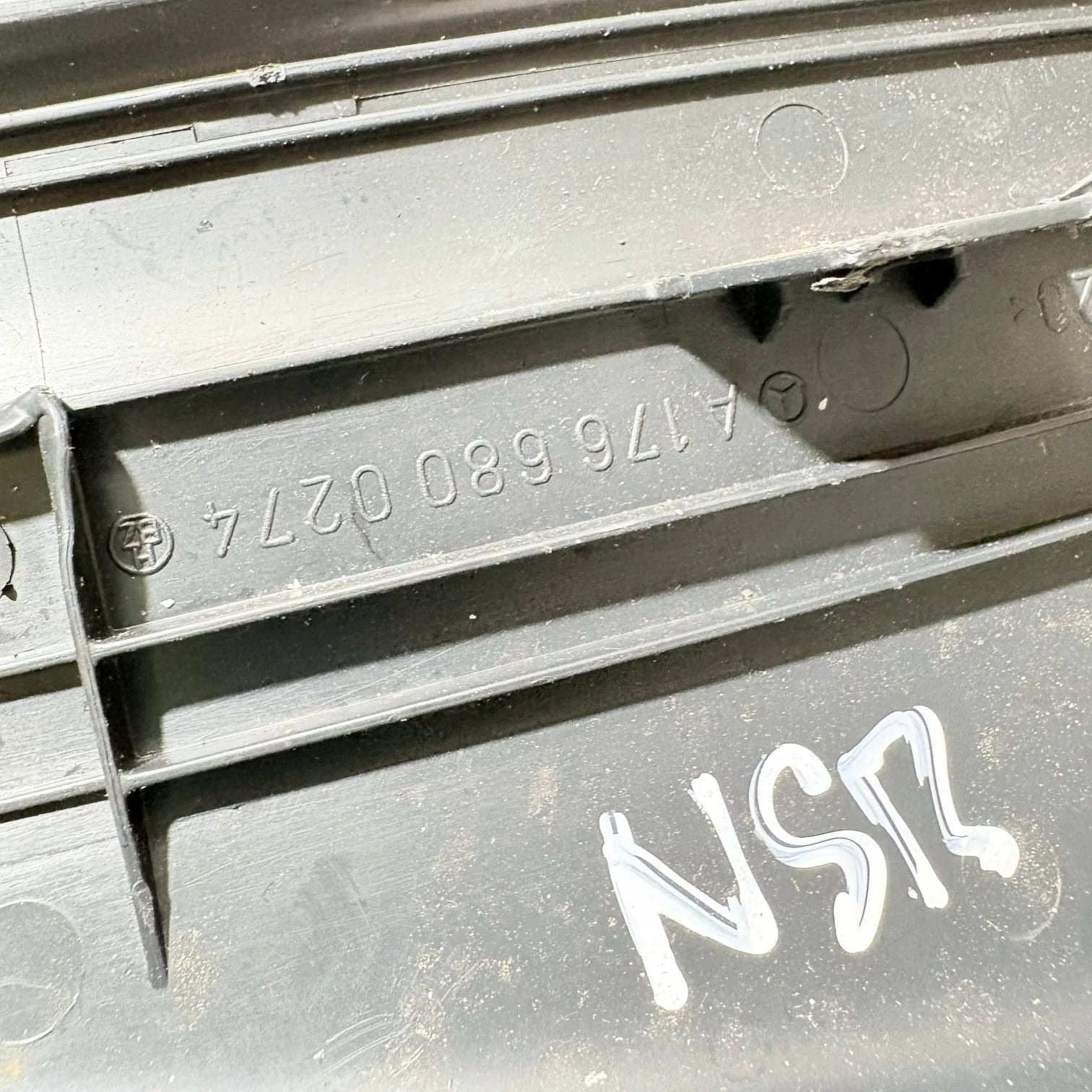 Mercedes-Benz GLA X156 CLA C117 2014-2020 Rear Left Door Sill Trim A1766800274