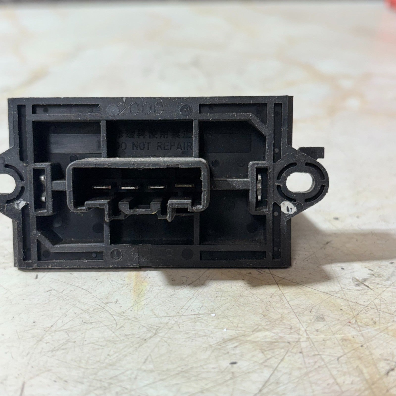 PROTON SAVVY 2010 HEATER BLOWER FAN MOTOR RESISTOR