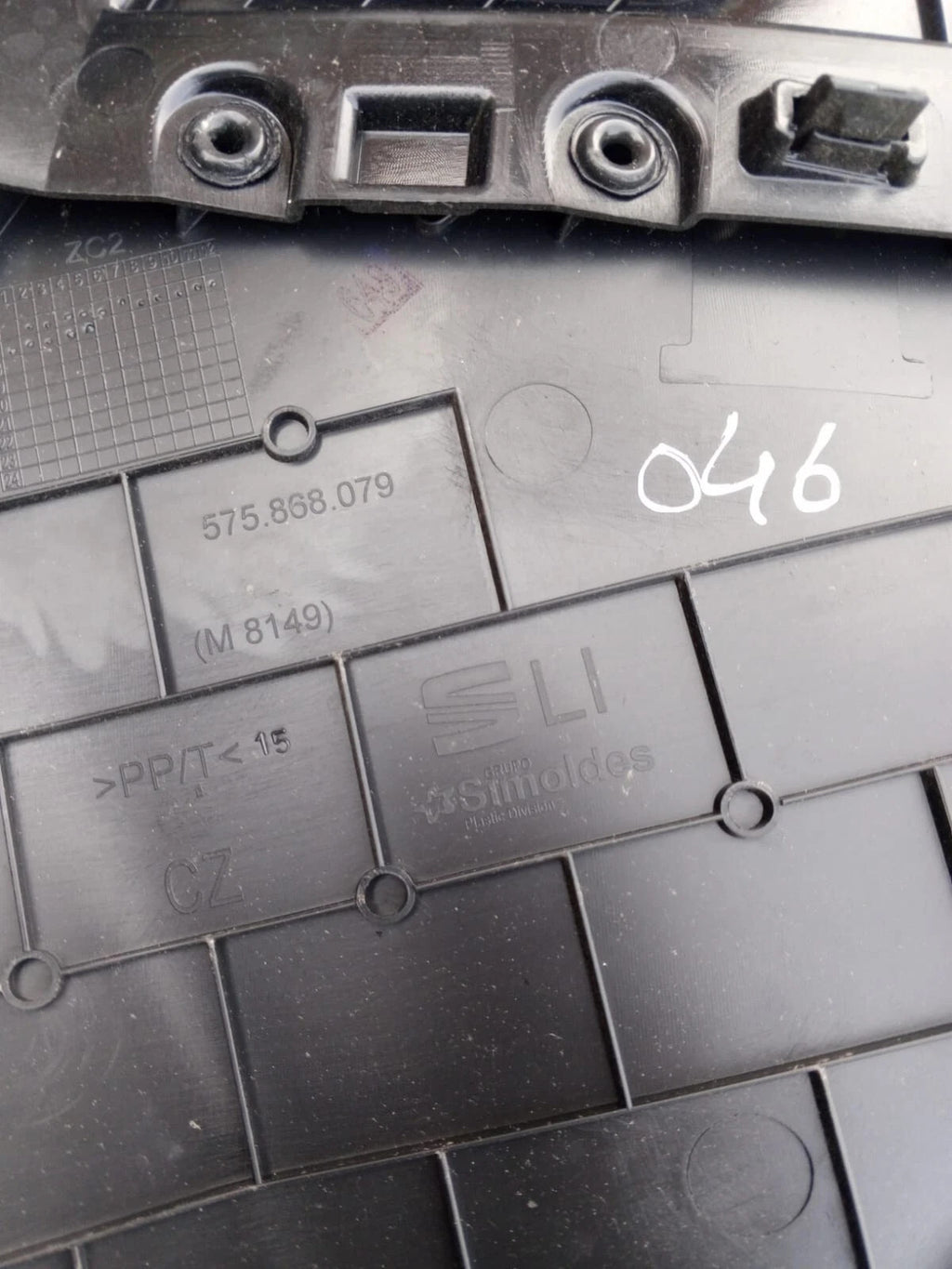 2024 SEAT ATECA FR DSG SE376 1.5 ECOTSI MK1 5DRS HATCH FRONT LEFT SIDE DOOR CARD