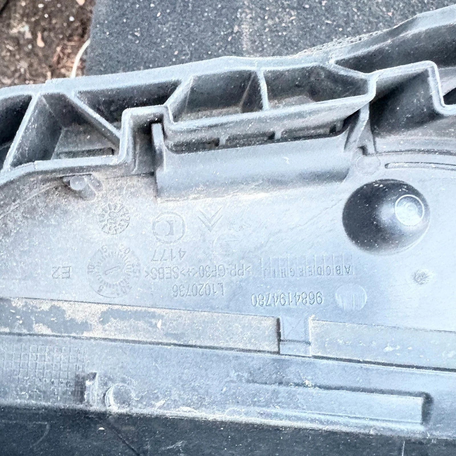 Citroen DS3 Mk1 Windscreen Lower Scuttle Panel 9684194780 2013