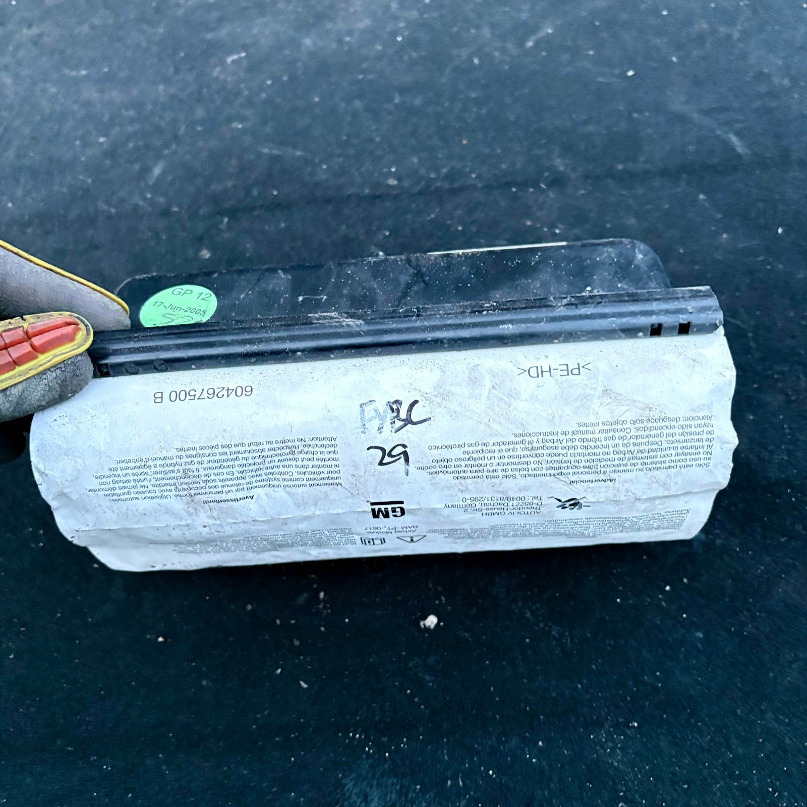 VAUXHALL MERIVA 2003-2010 PASSENGER LEFT SRS BAG 604267500B