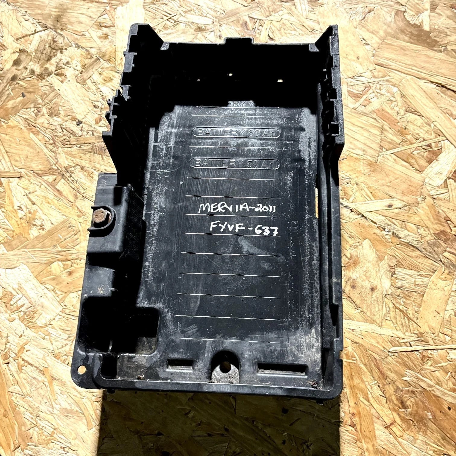 VAUXHALL MERIVA B MK2 BATTERY TRAY COVER PANEL 13312808 2011
